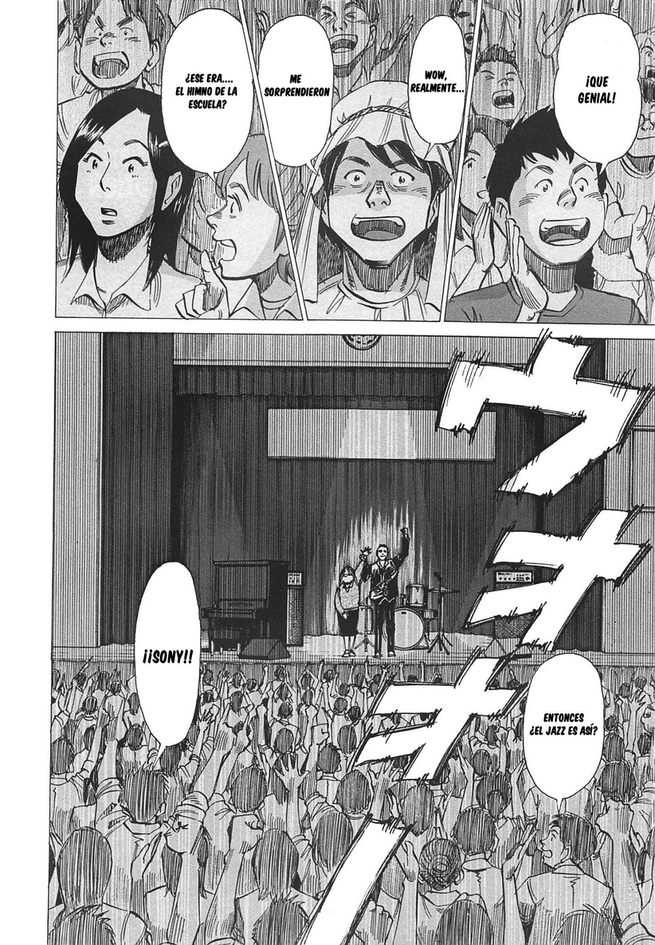 Read Blue Giant ES Manga Online