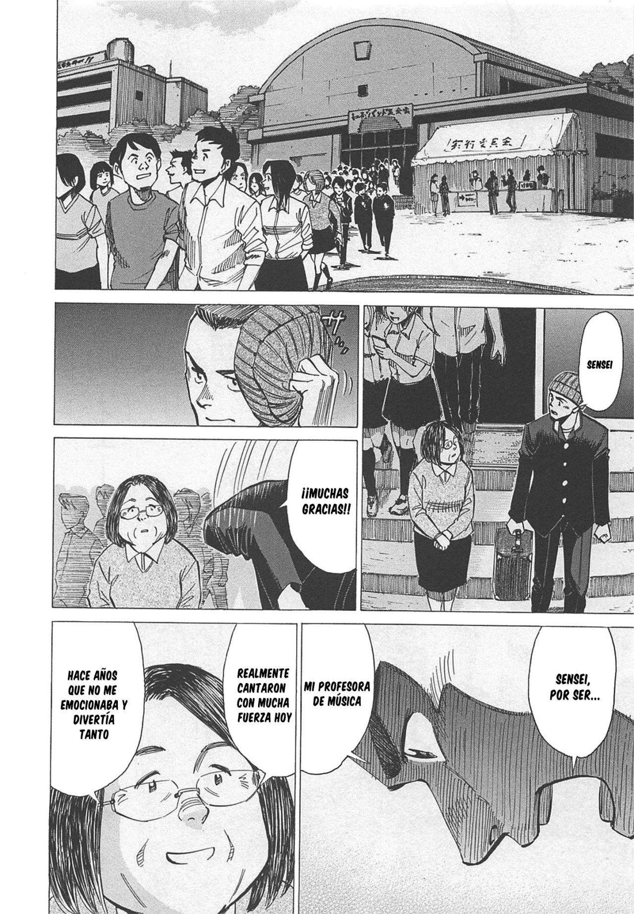 Read Blue Giant ES Manga Online