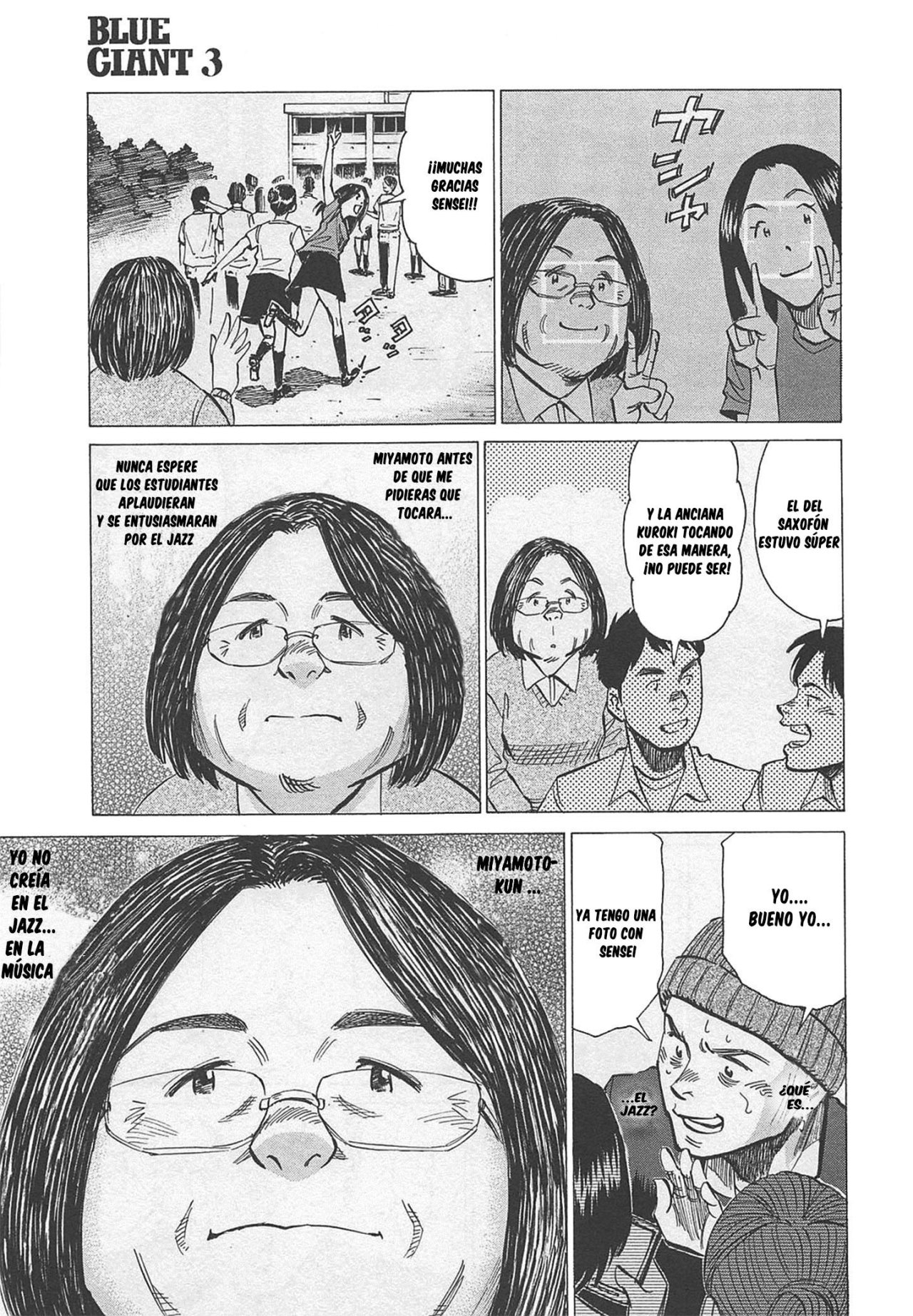 Read Blue Giant ES Manga Online