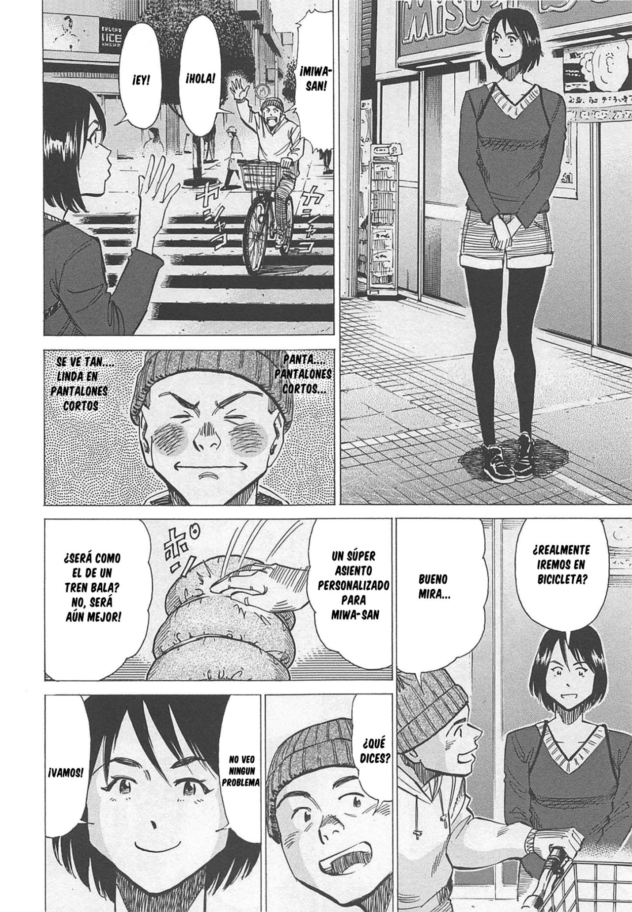 Read Blue Giant ES Manga Online