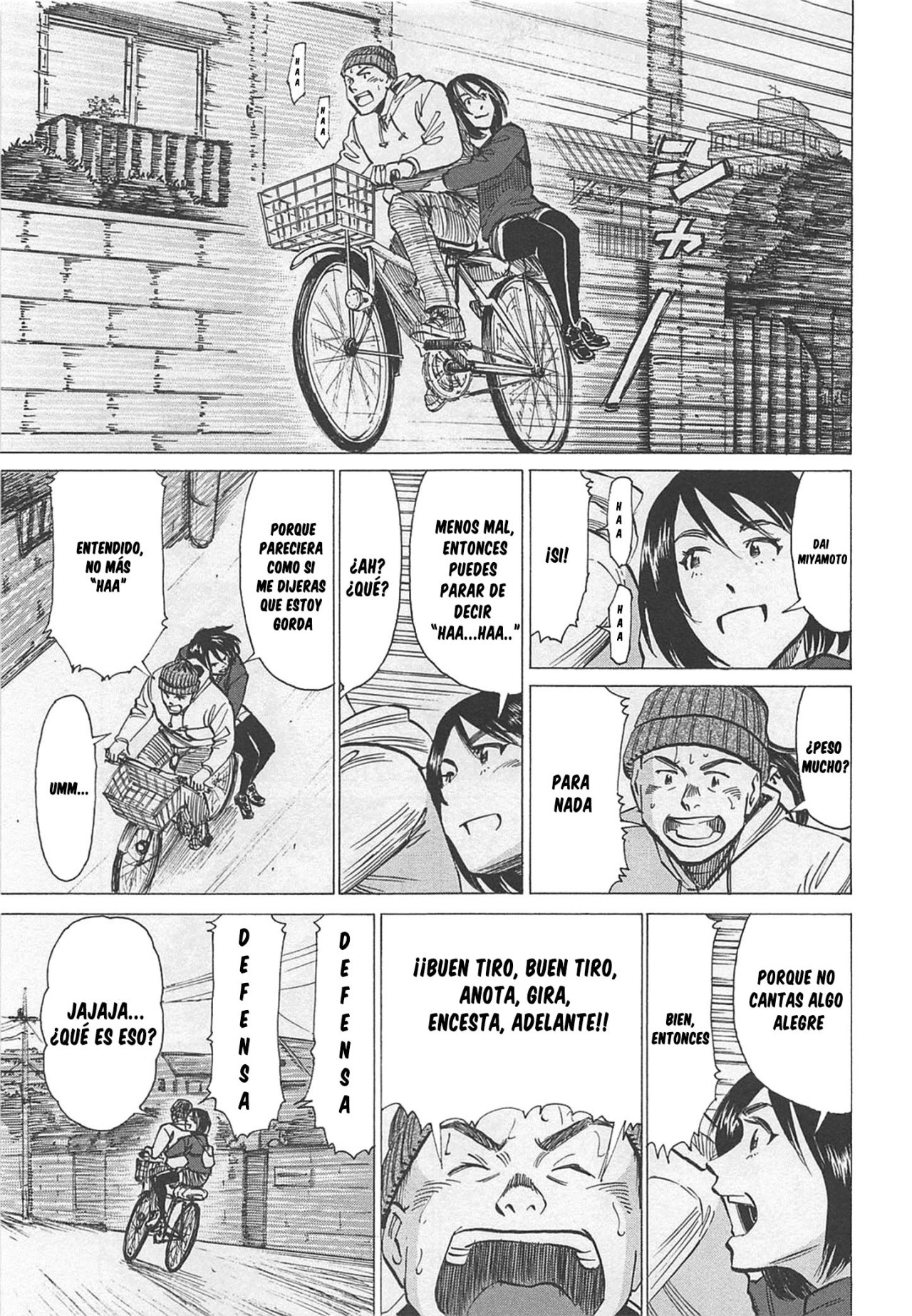 Read Blue Giant ES Manga Online