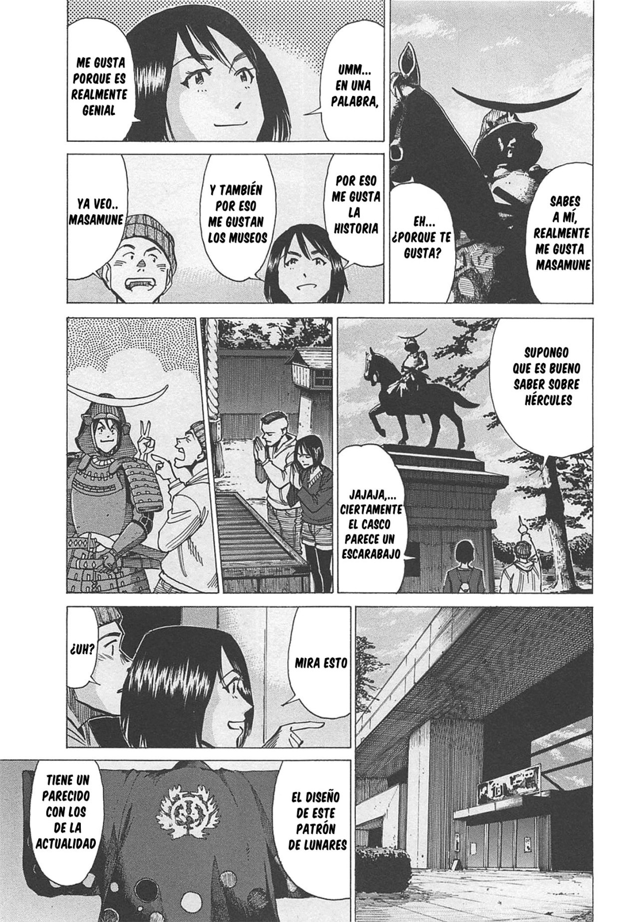 Read Blue Giant ES Manga Online