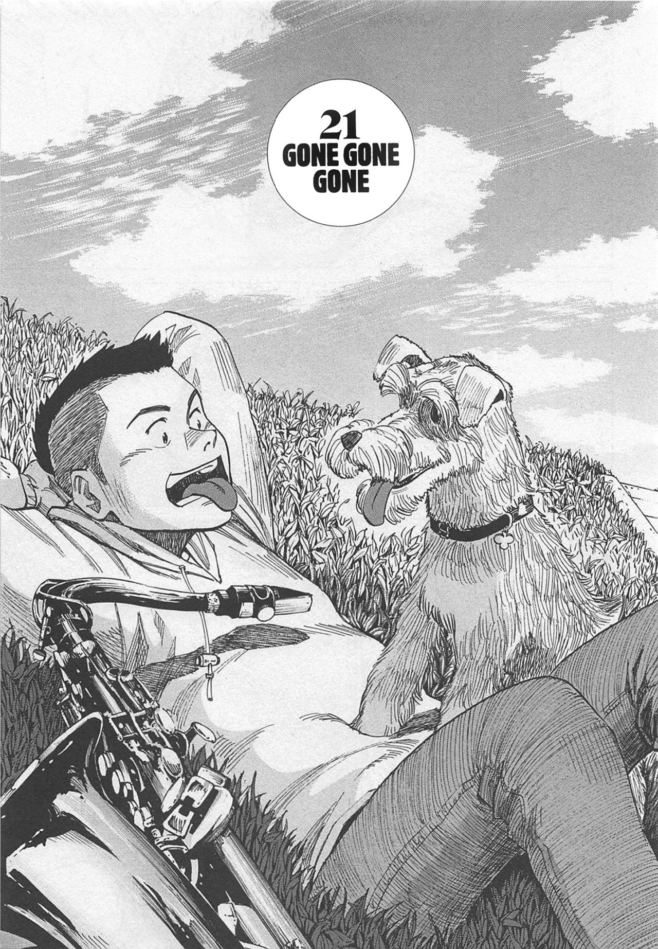 Read Blue Giant ES Manga Online