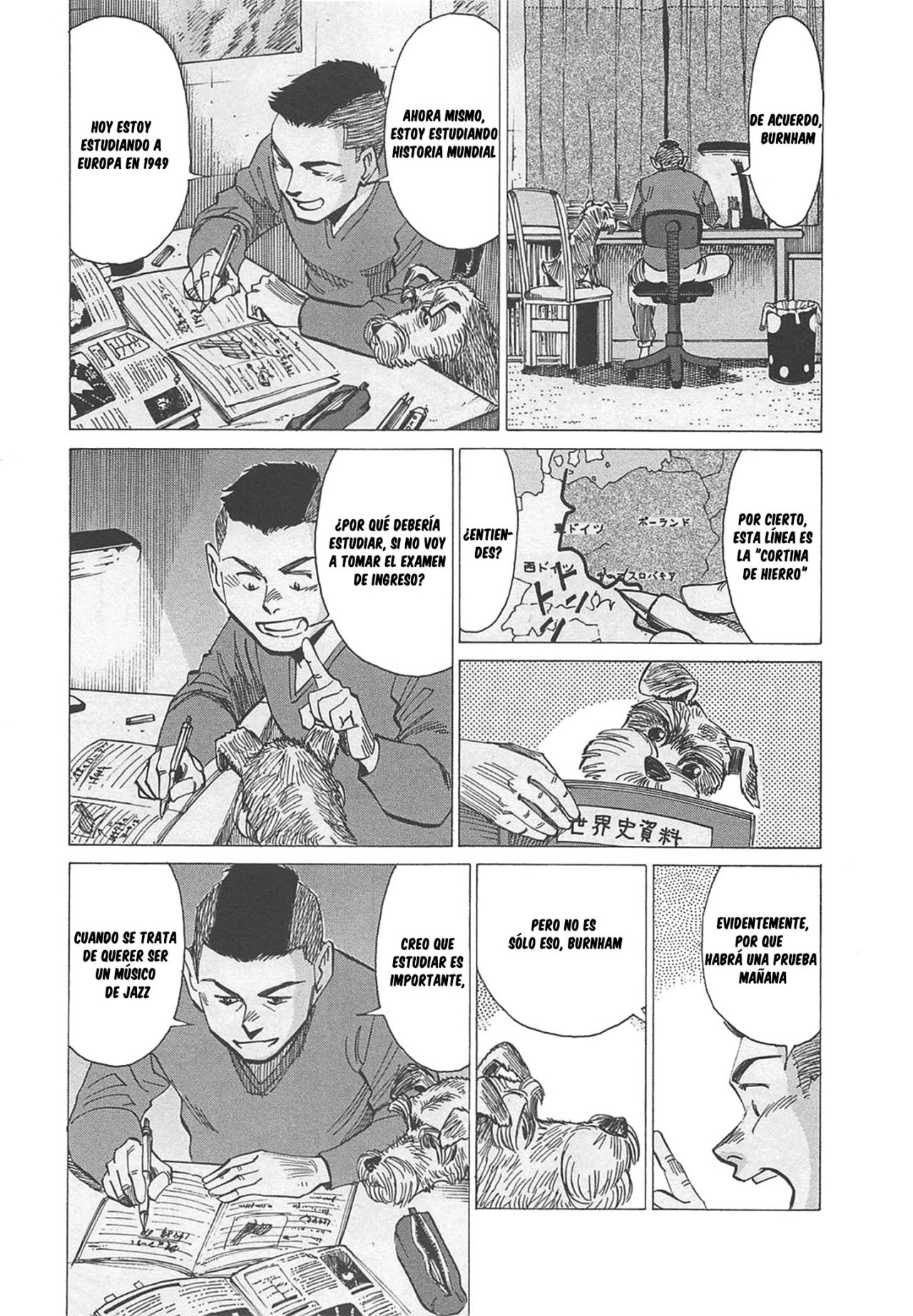 Read Blue Giant ES Manga Online
