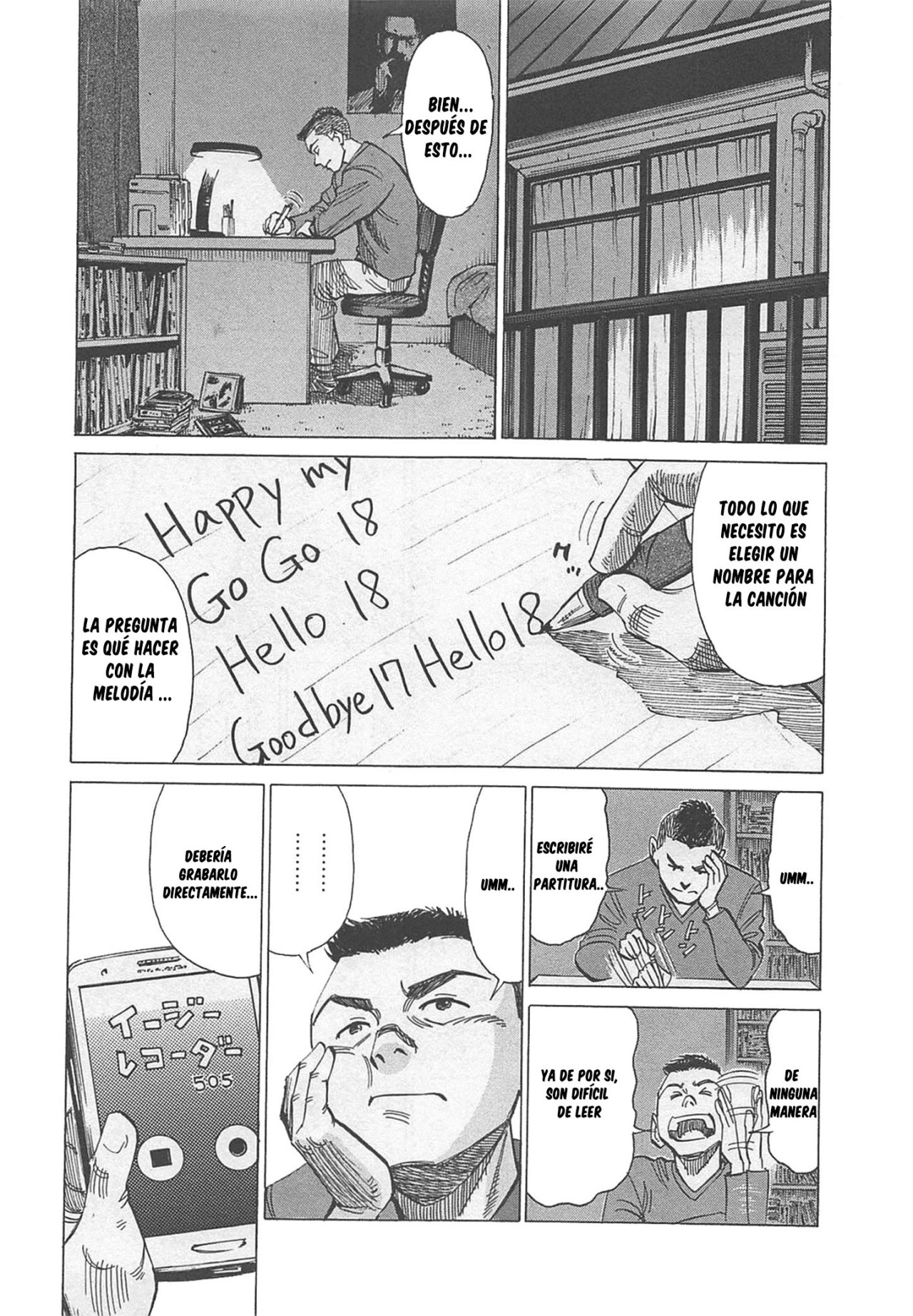 Read Blue Giant ES Manga Online