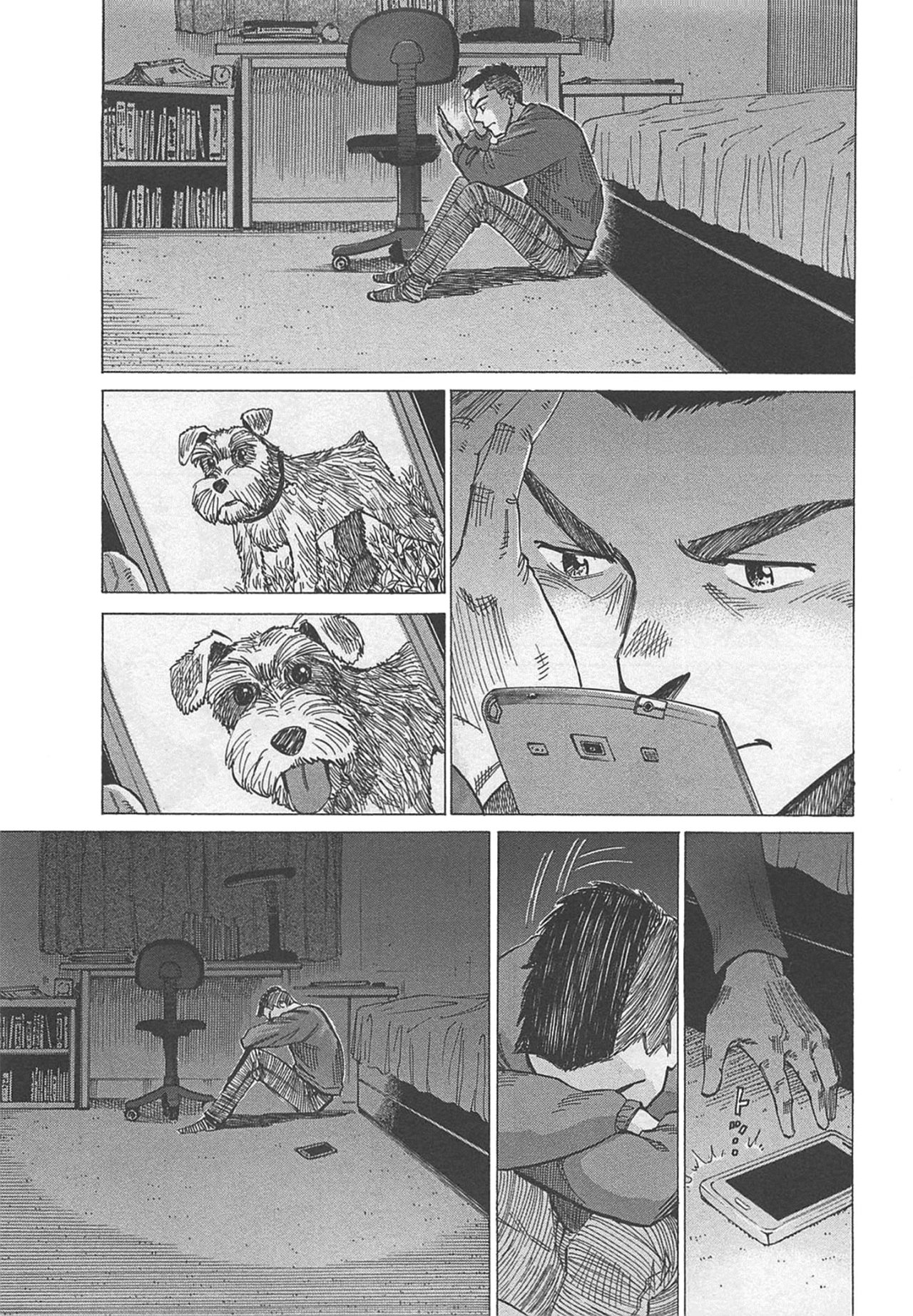 Read Blue Giant ES Manga Online