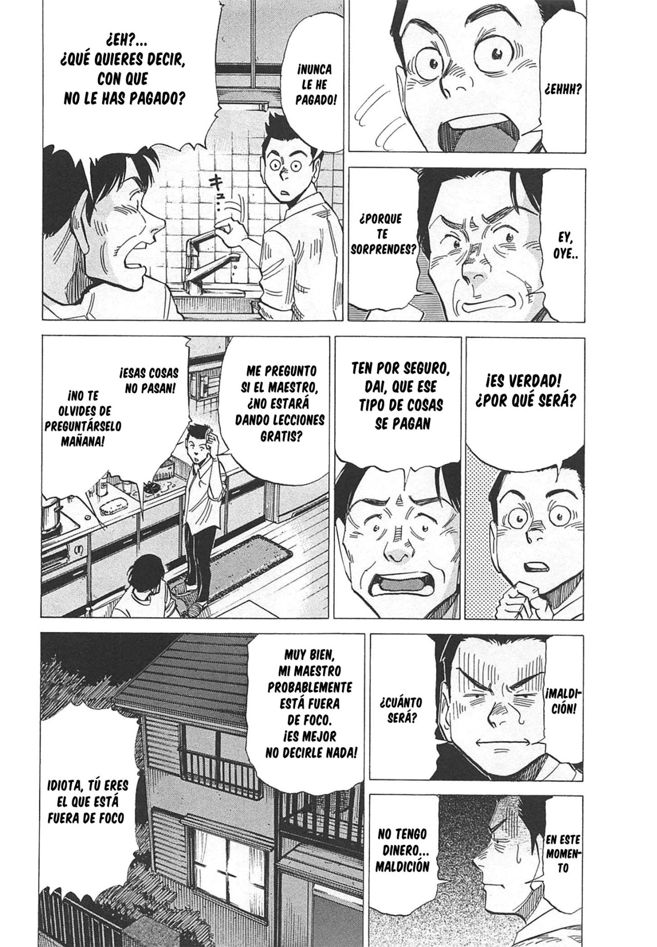 Read Blue Giant ES Manga Online