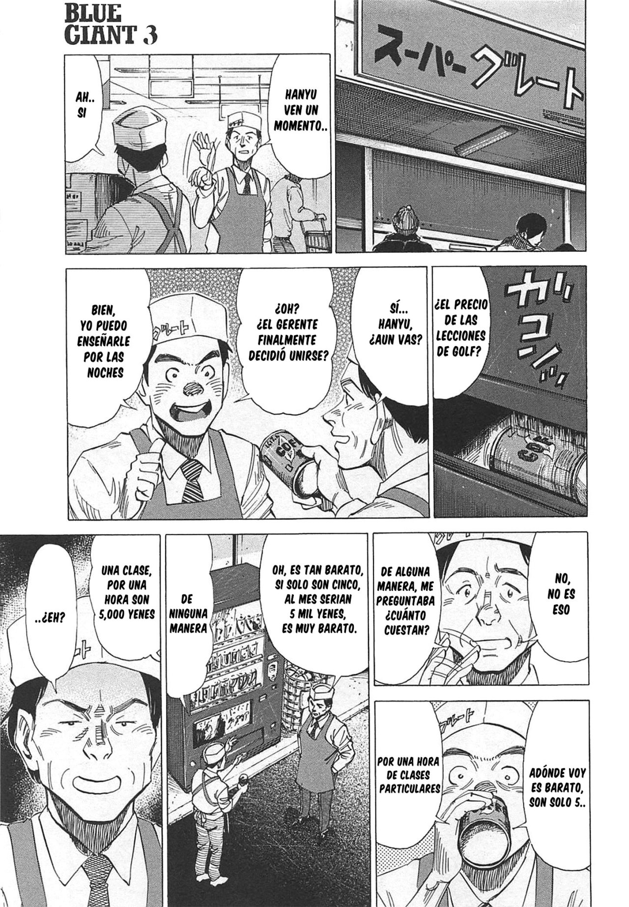 Read Blue Giant ES Manga Online