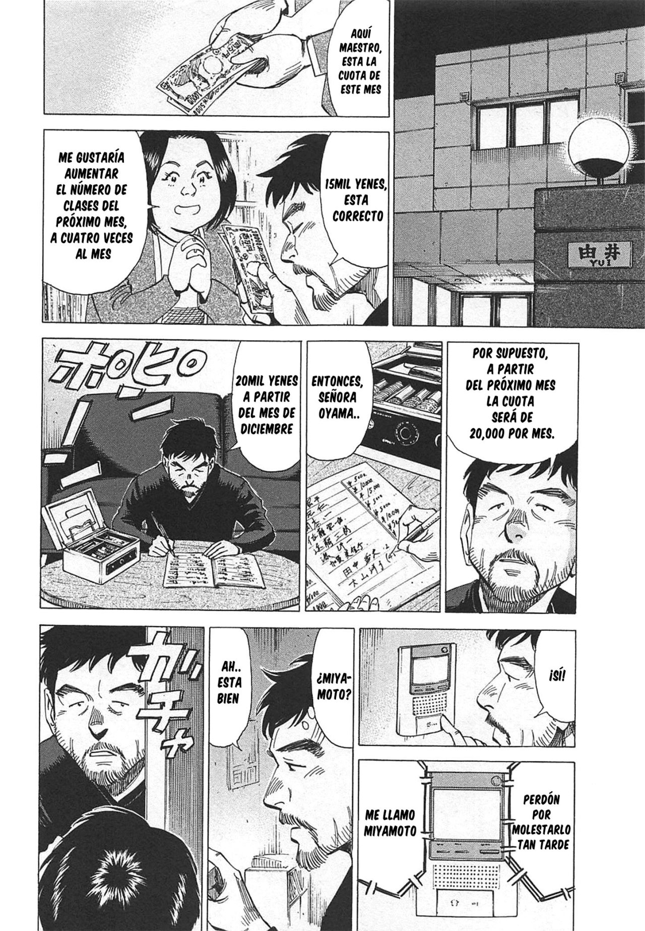 Read Blue Giant ES Manga Online