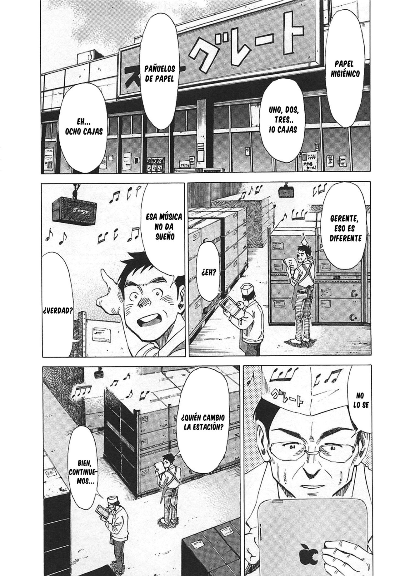 Read Blue Giant ES Manga Online