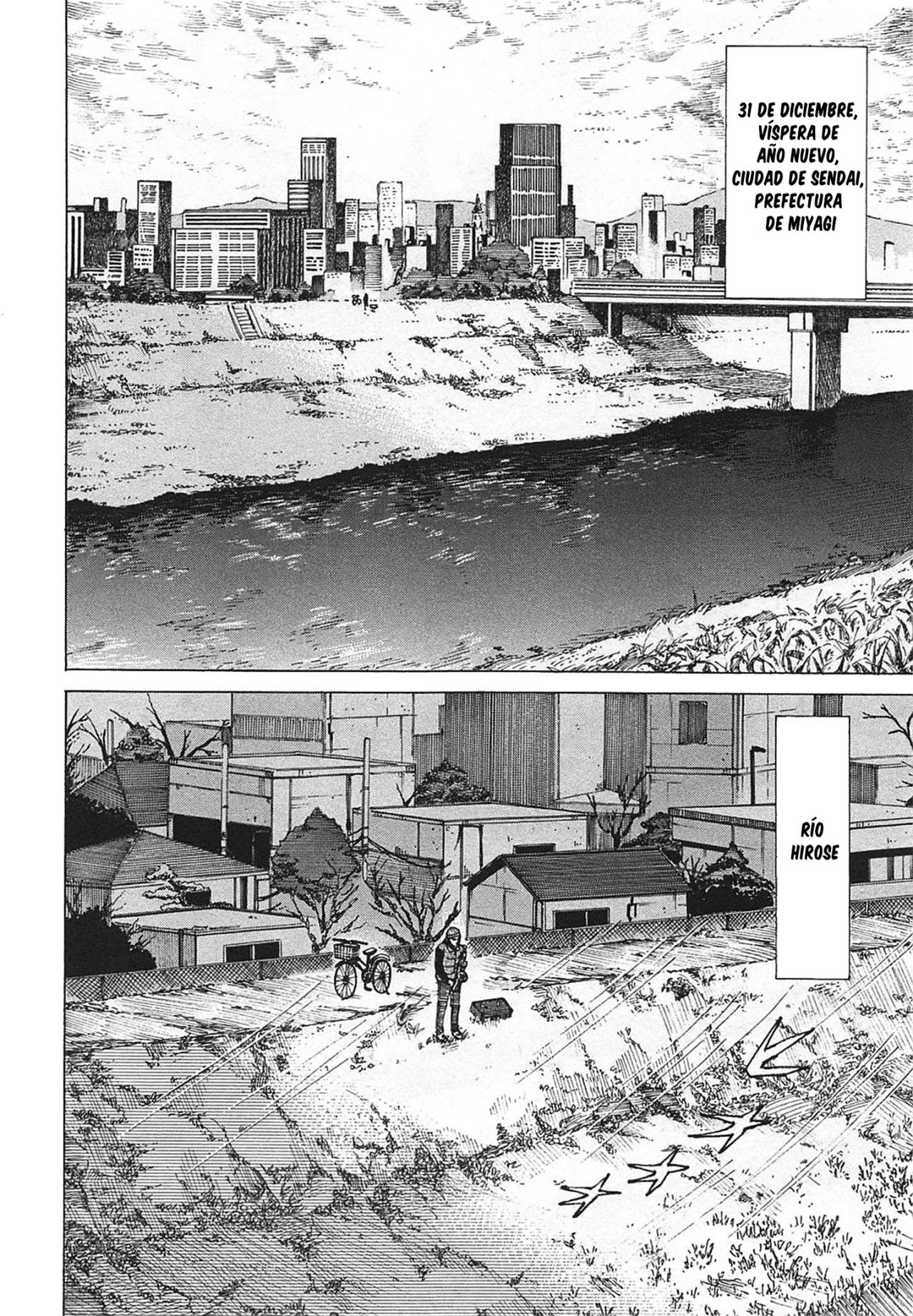 Read Blue Giant ES Manga Online