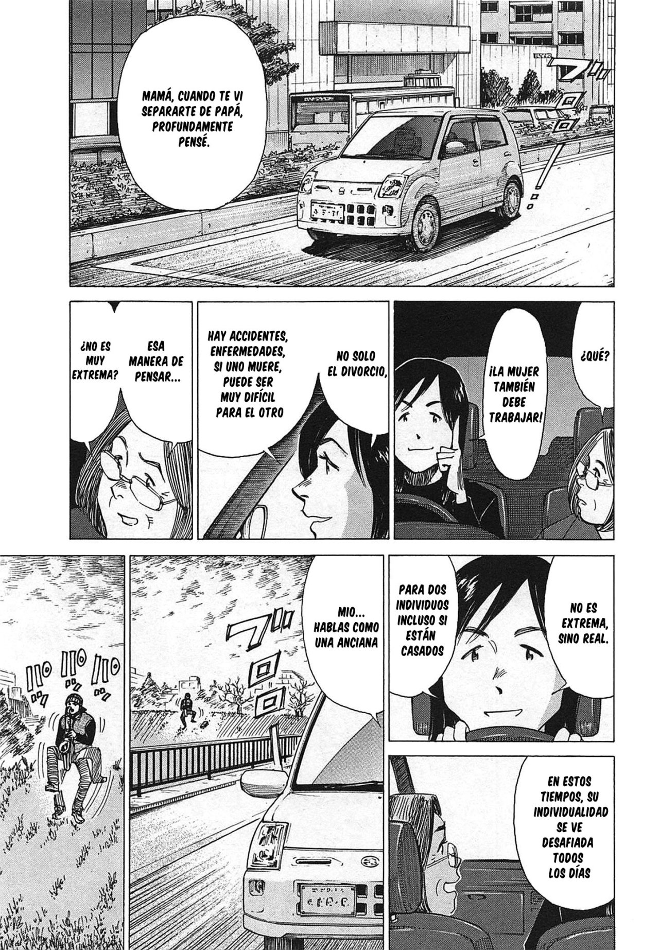 Read Blue Giant ES Manga Online