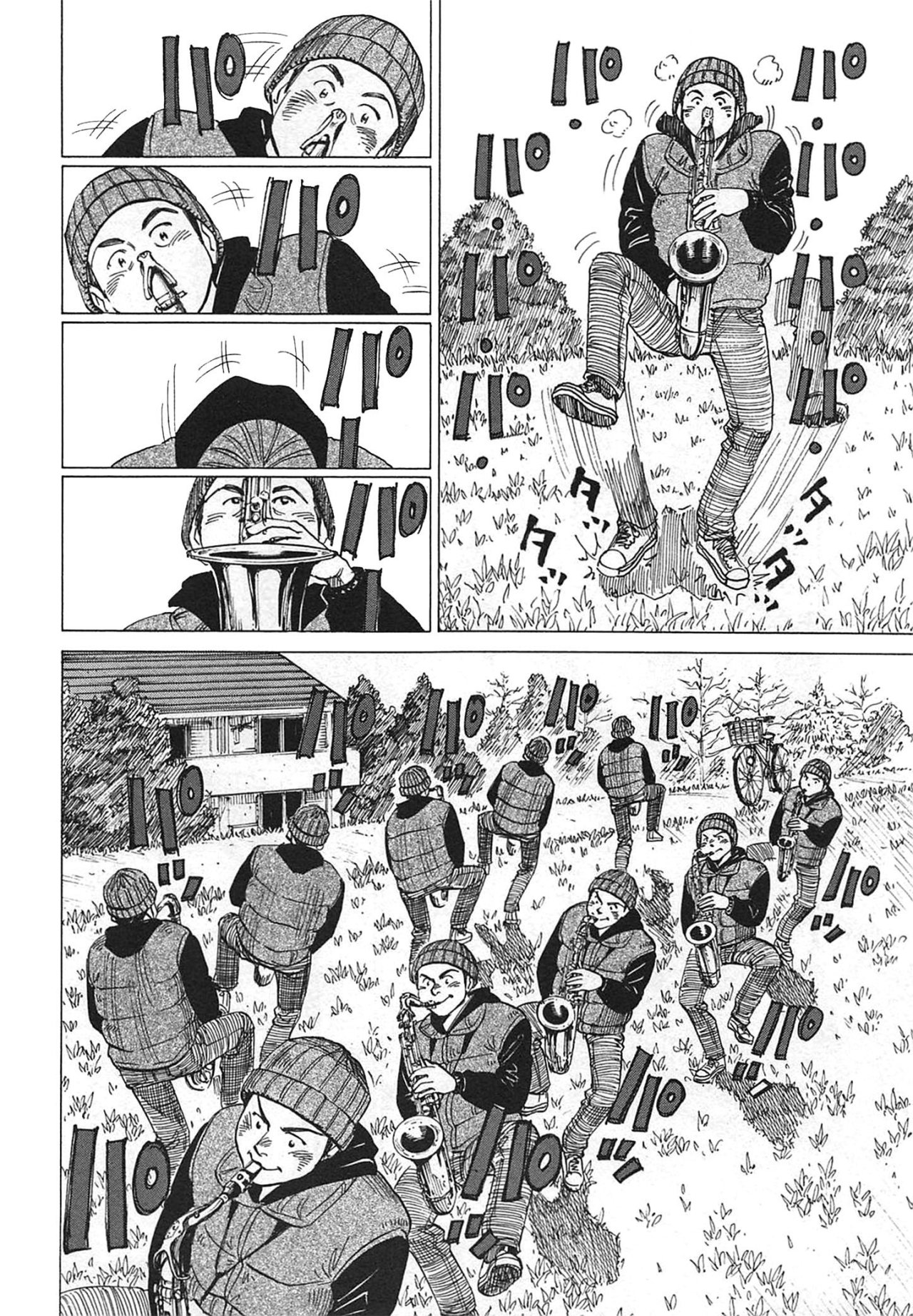 Read Blue Giant ES Manga Online