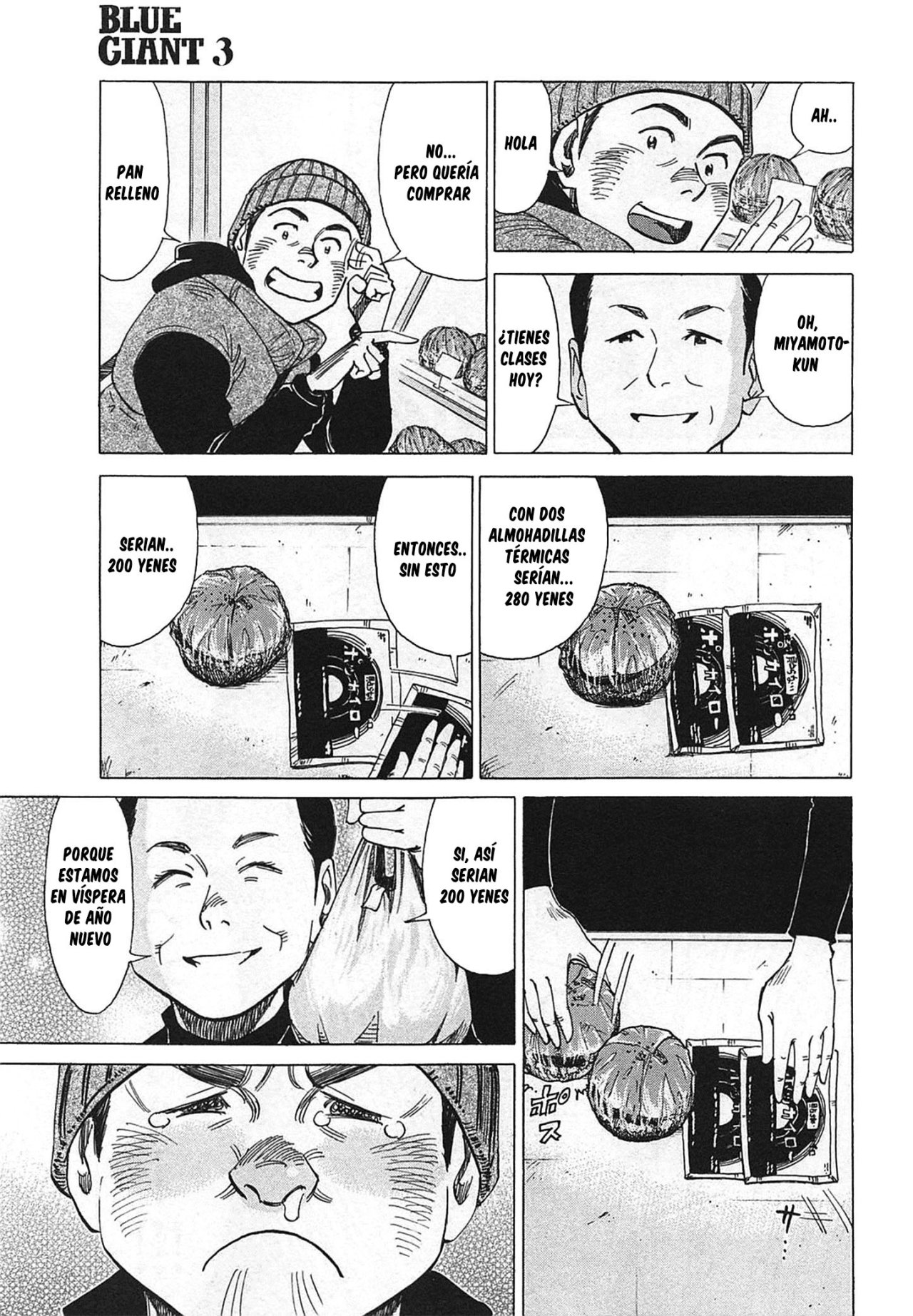 Read Blue Giant ES Manga Online