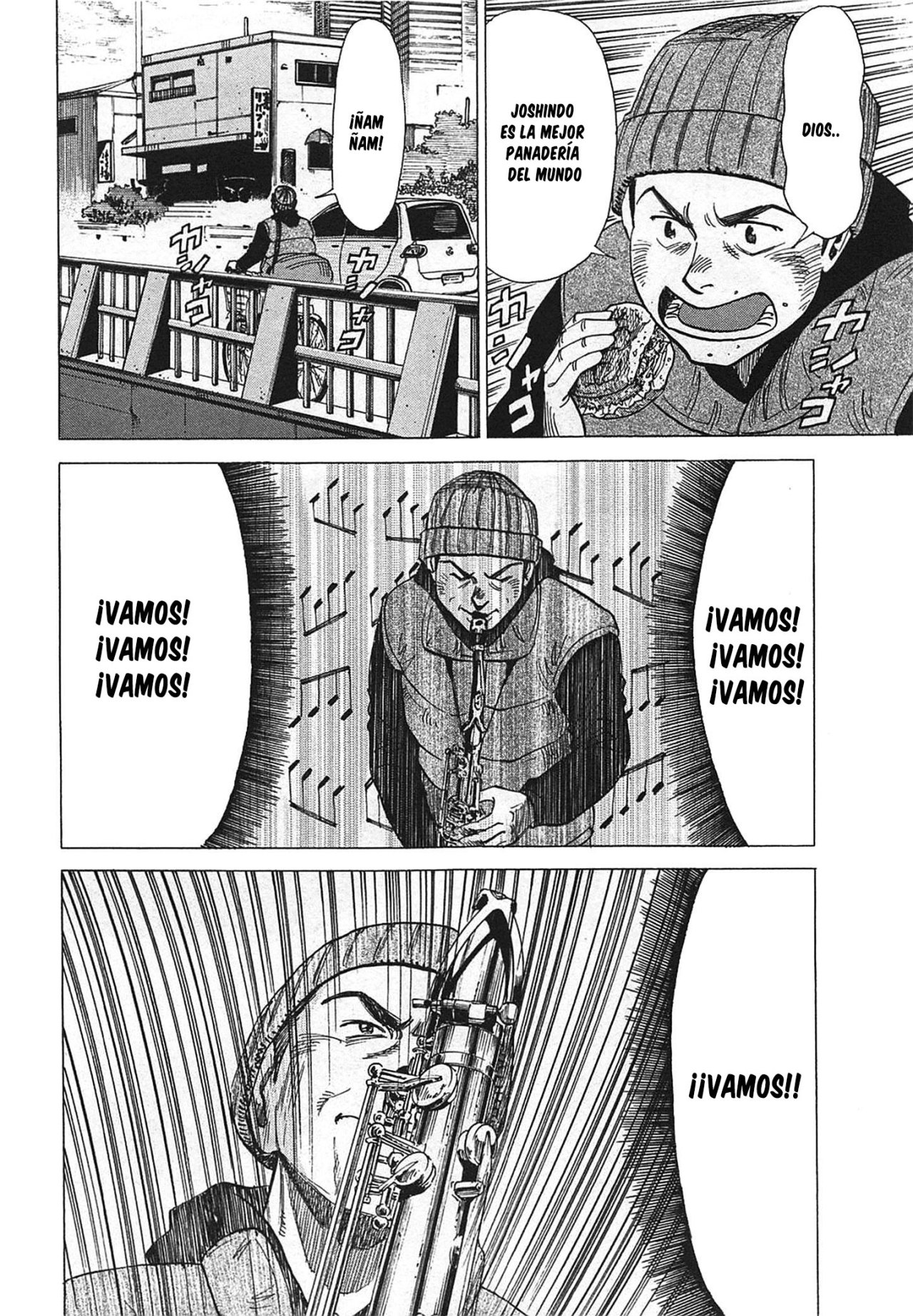 Read Blue Giant ES Manga Online