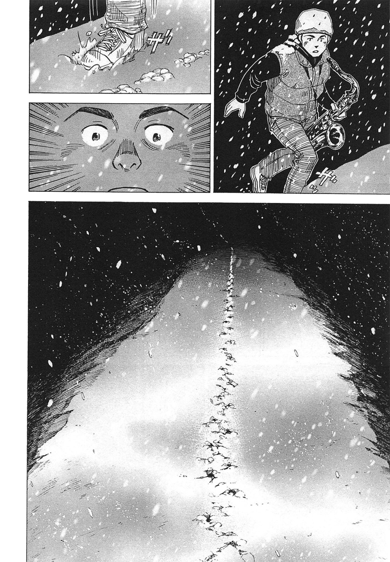 Read Blue Giant ES Manga Online