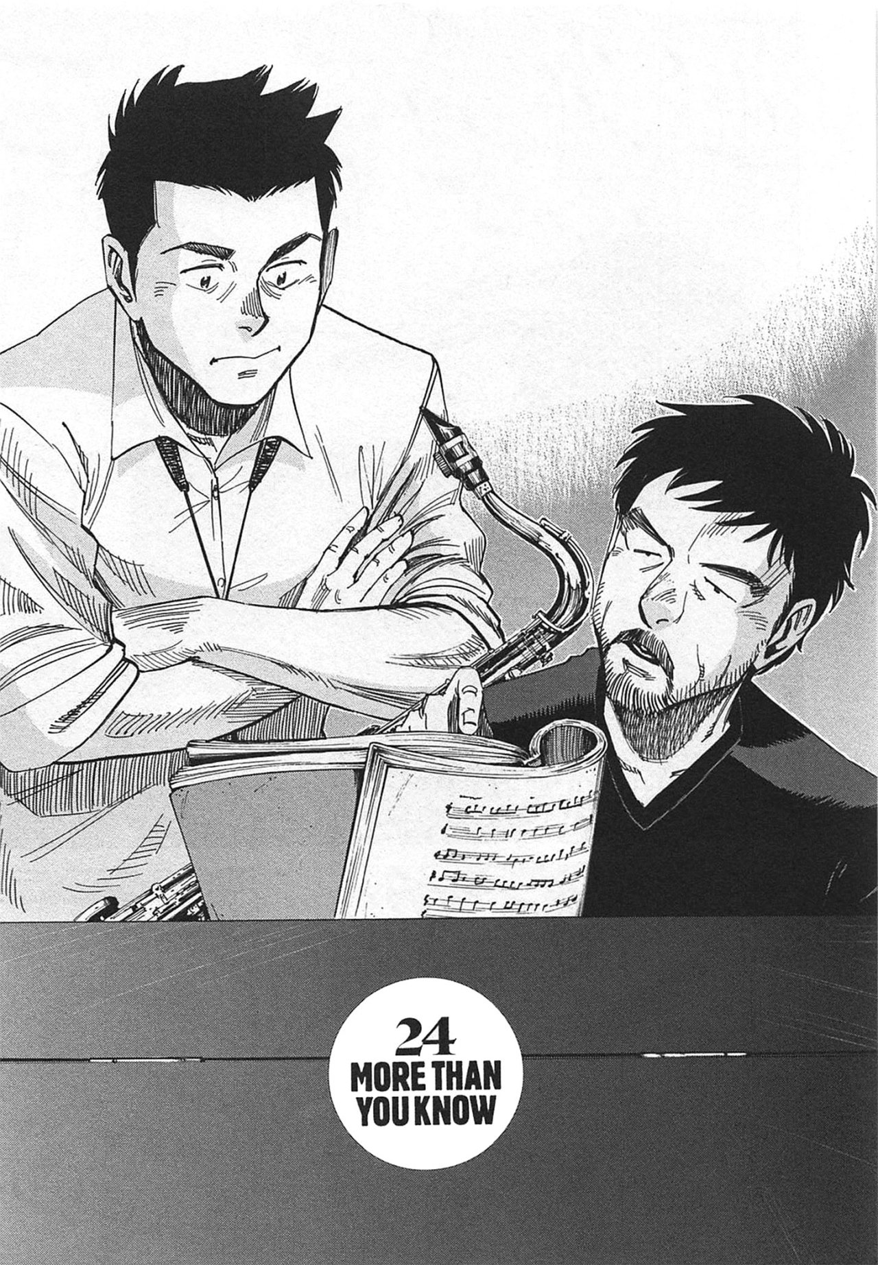 Read Blue Giant ES Manga Online