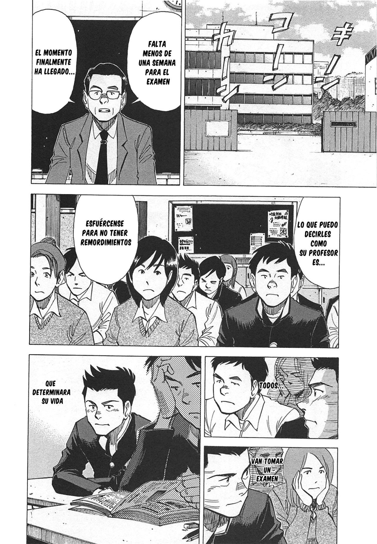 Read Blue Giant ES Manga Online