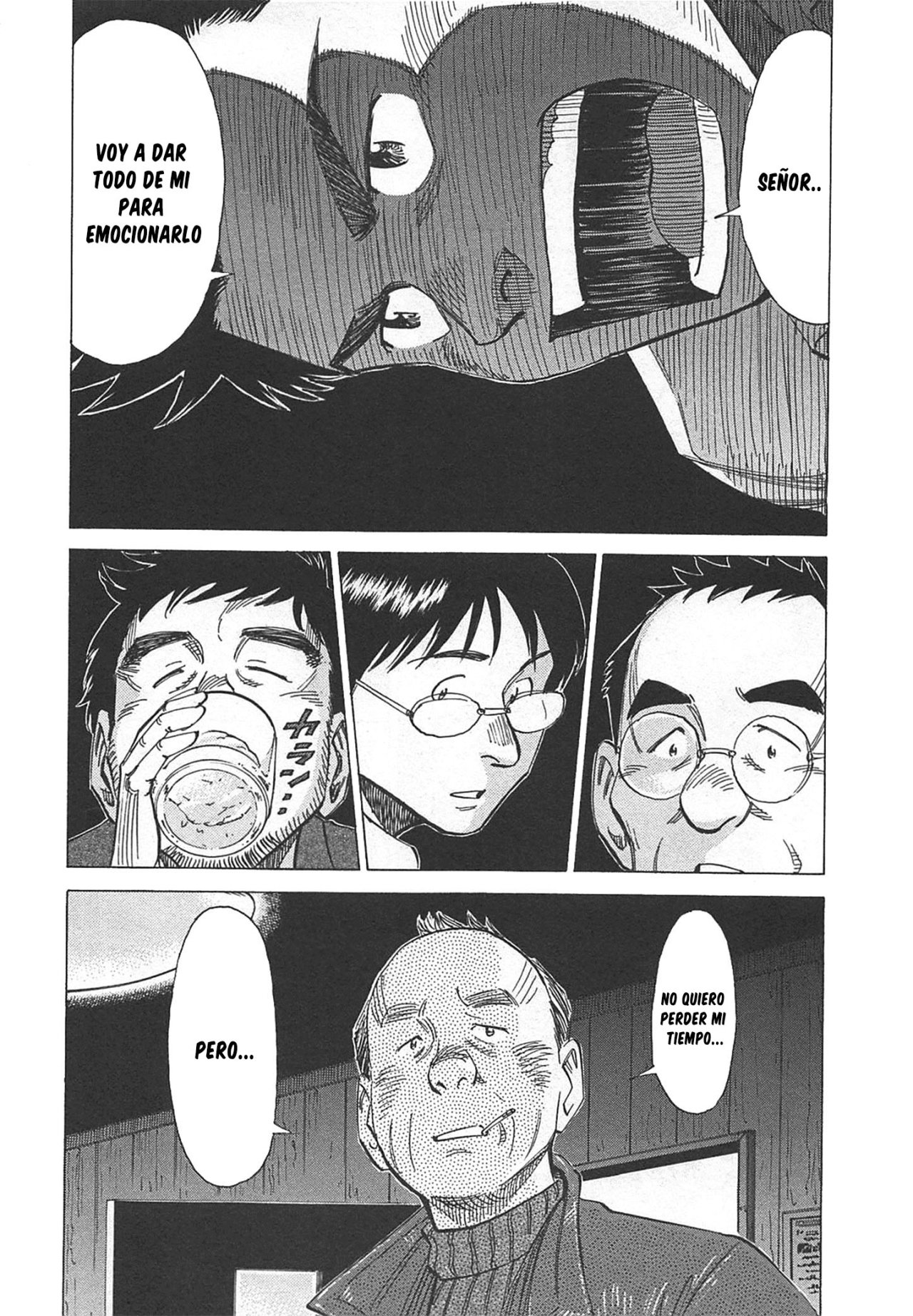 Read Blue Giant ES Manga Online