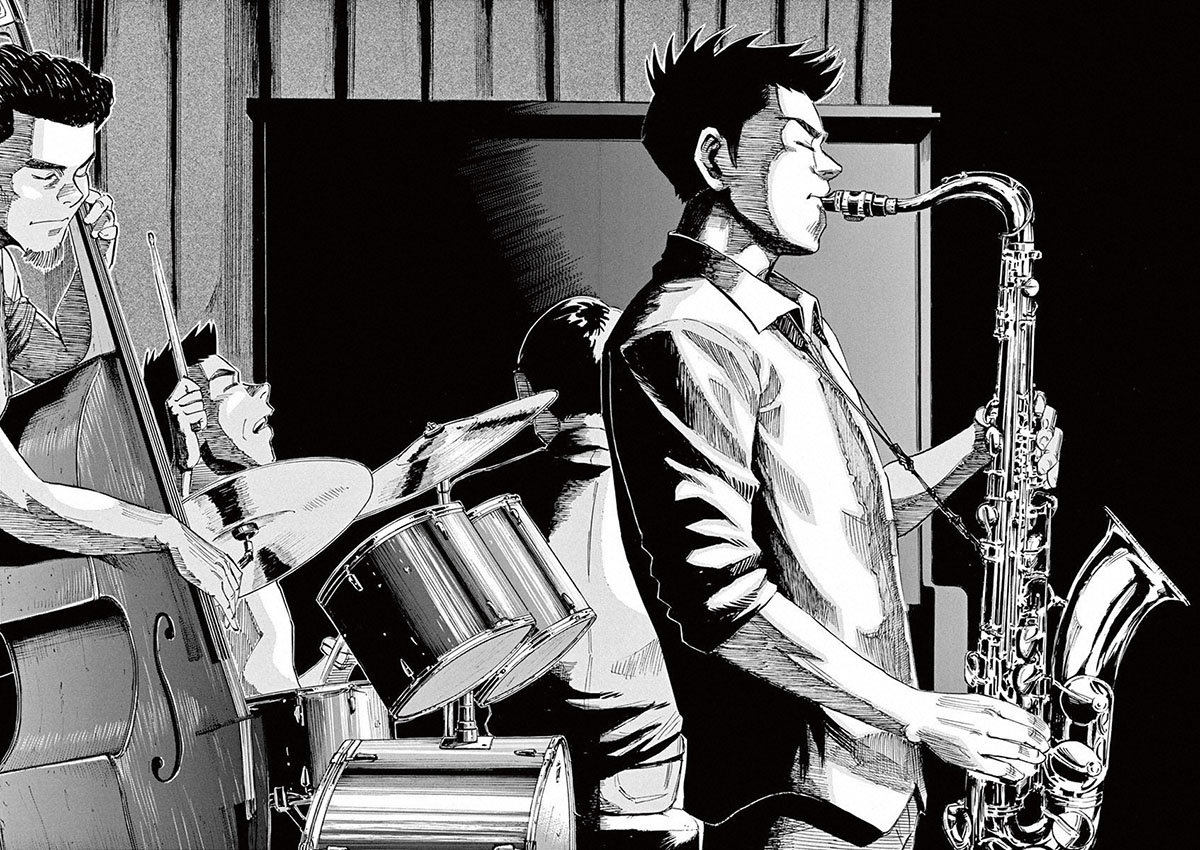 Read Blue Giant ES Manga Online