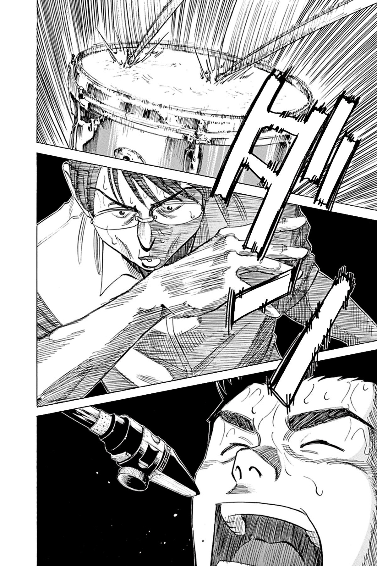 Read Blue Giant ES Manga Online