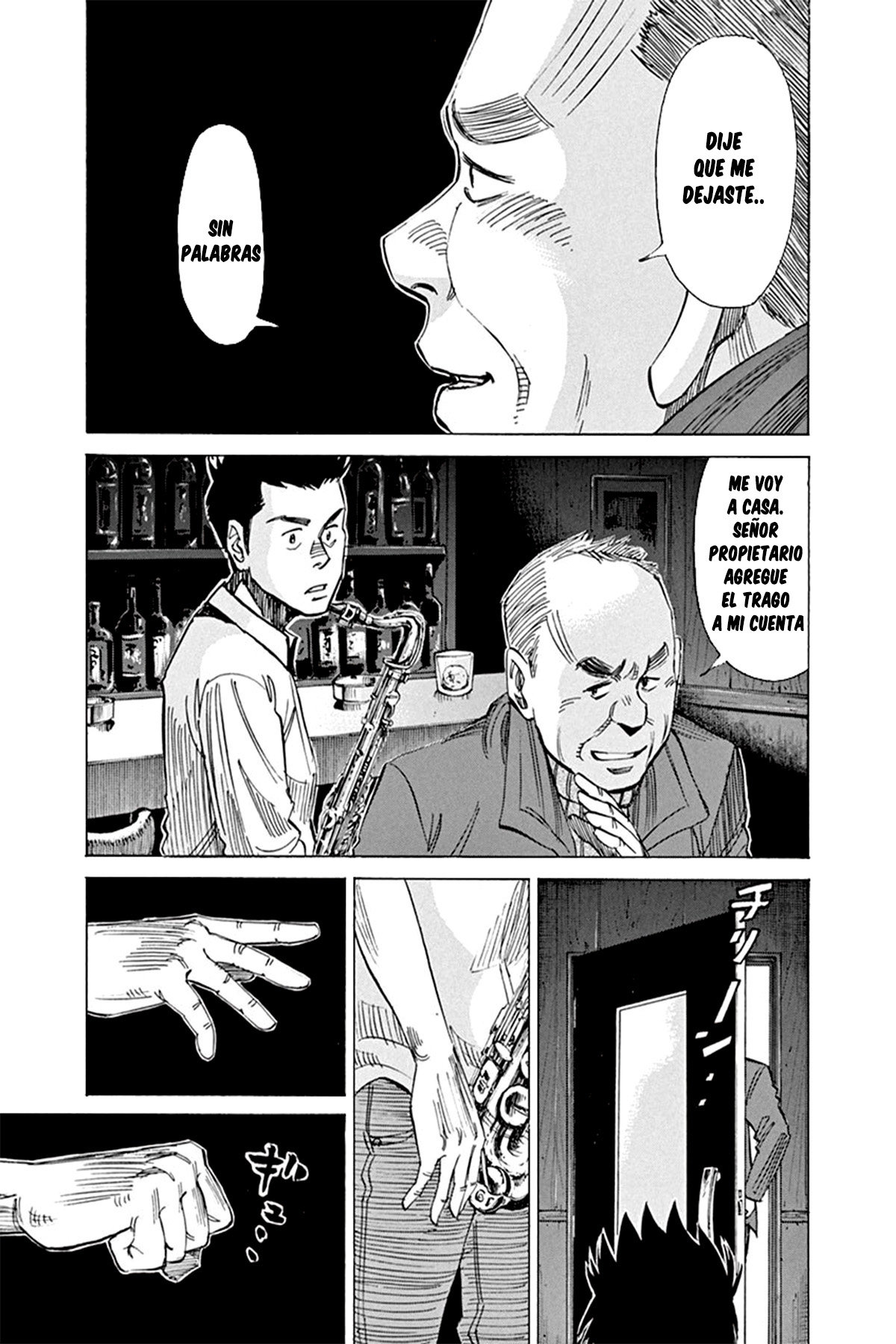 Read Blue Giant ES Manga Online