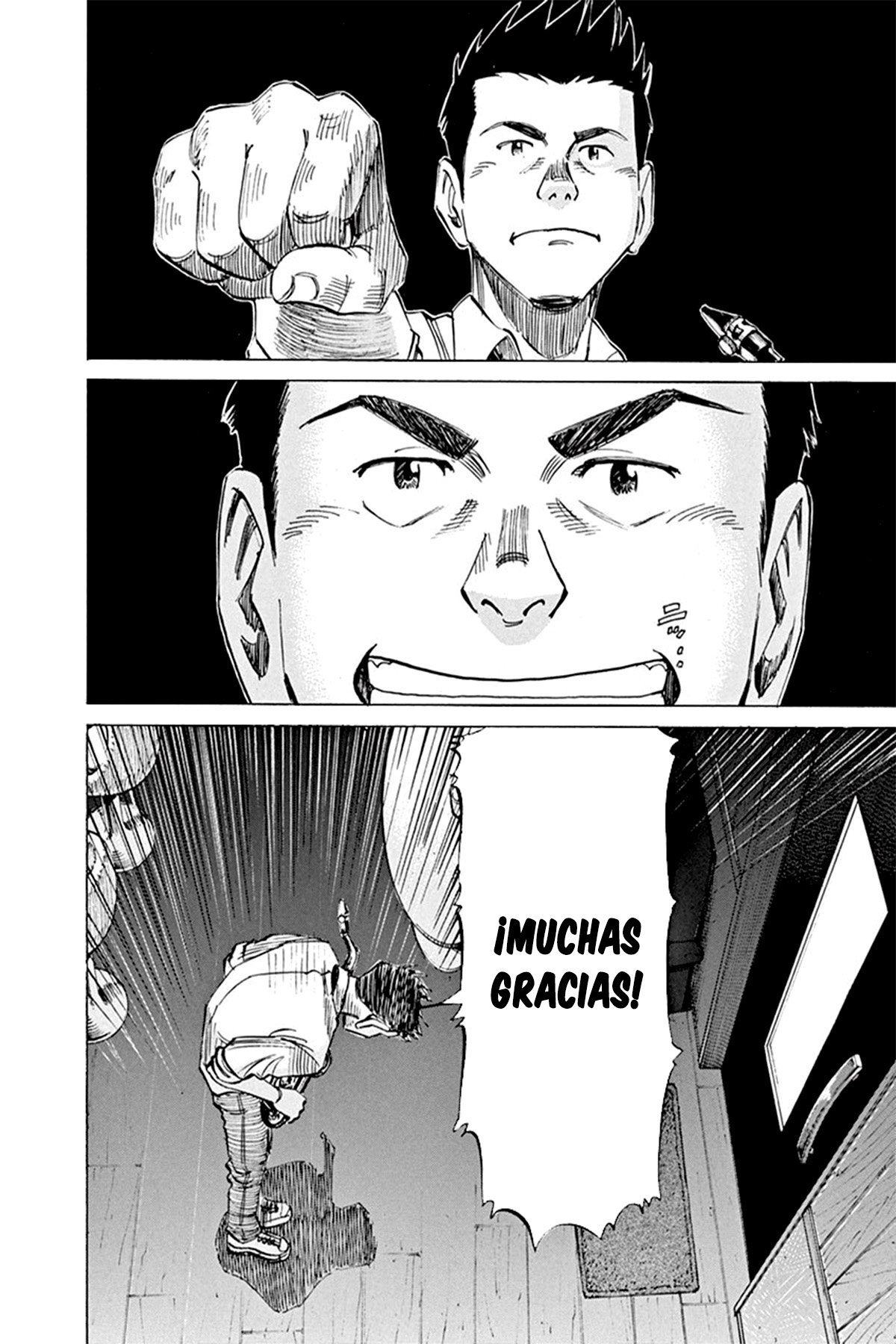 Read Blue Giant ES Manga Online