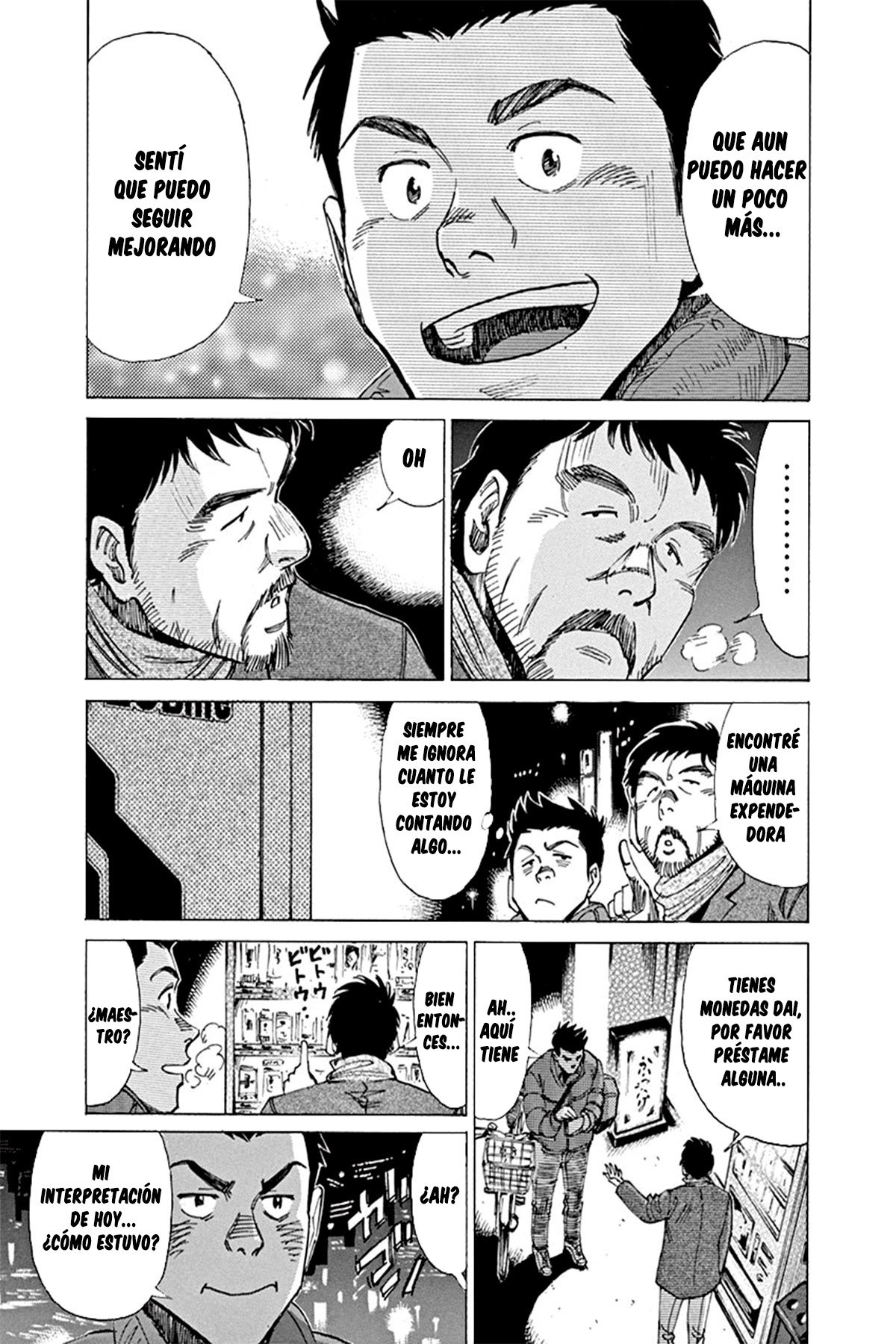 Read Blue Giant ES Manga Online