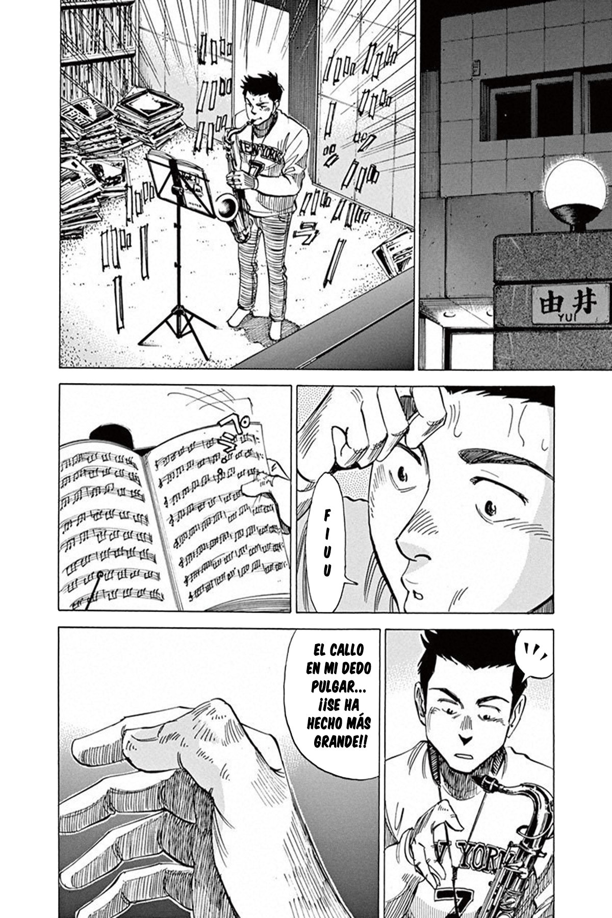 Read Blue Giant ES Manga Online