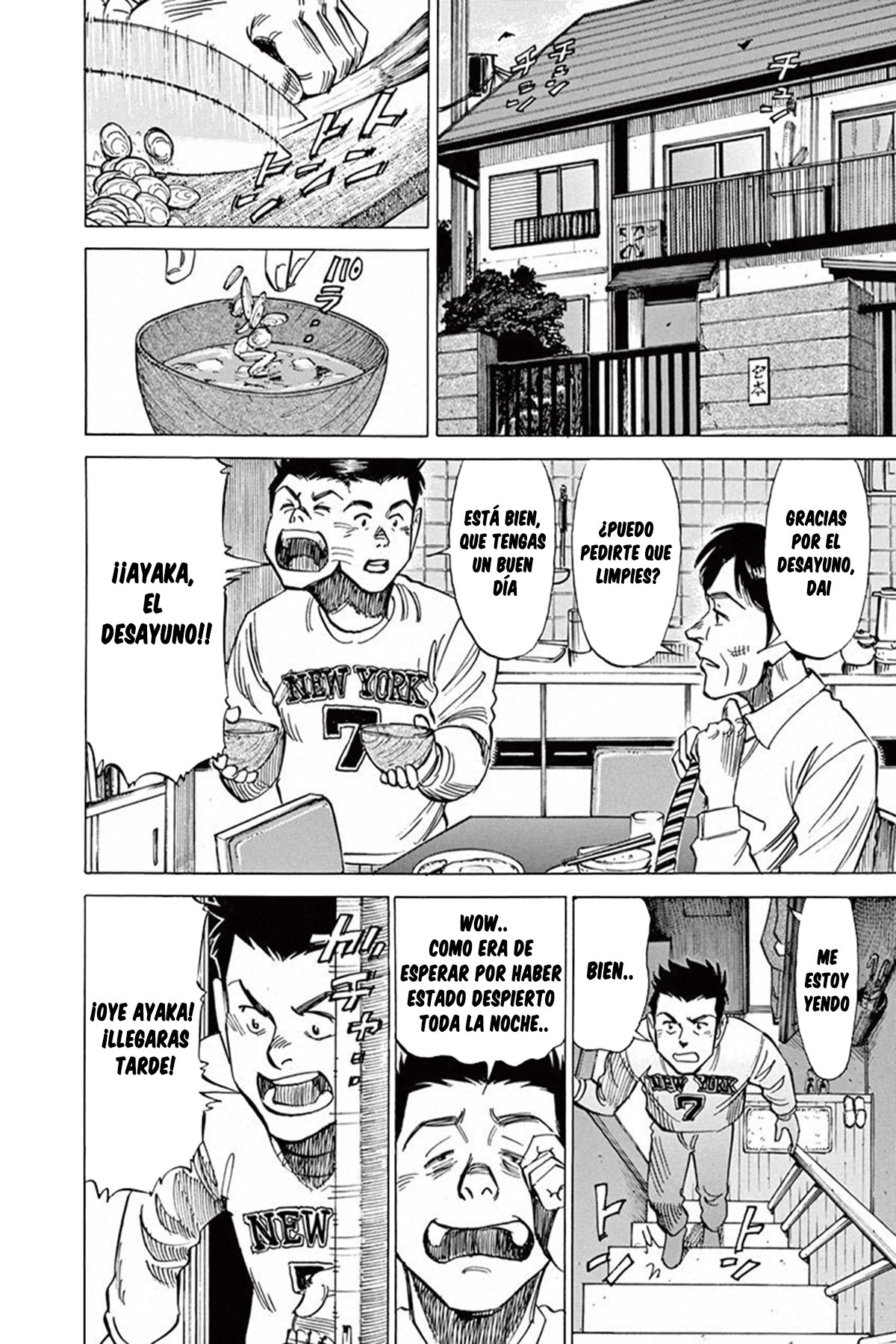 Read Blue Giant ES Manga Online