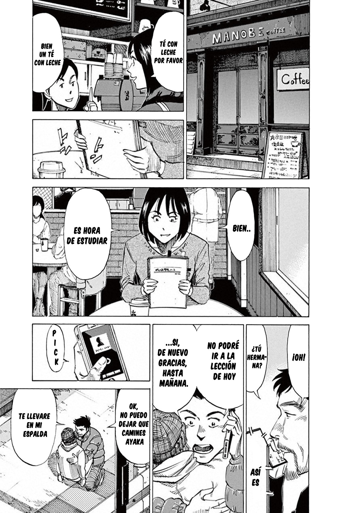 Read Blue Giant ES Manga Online