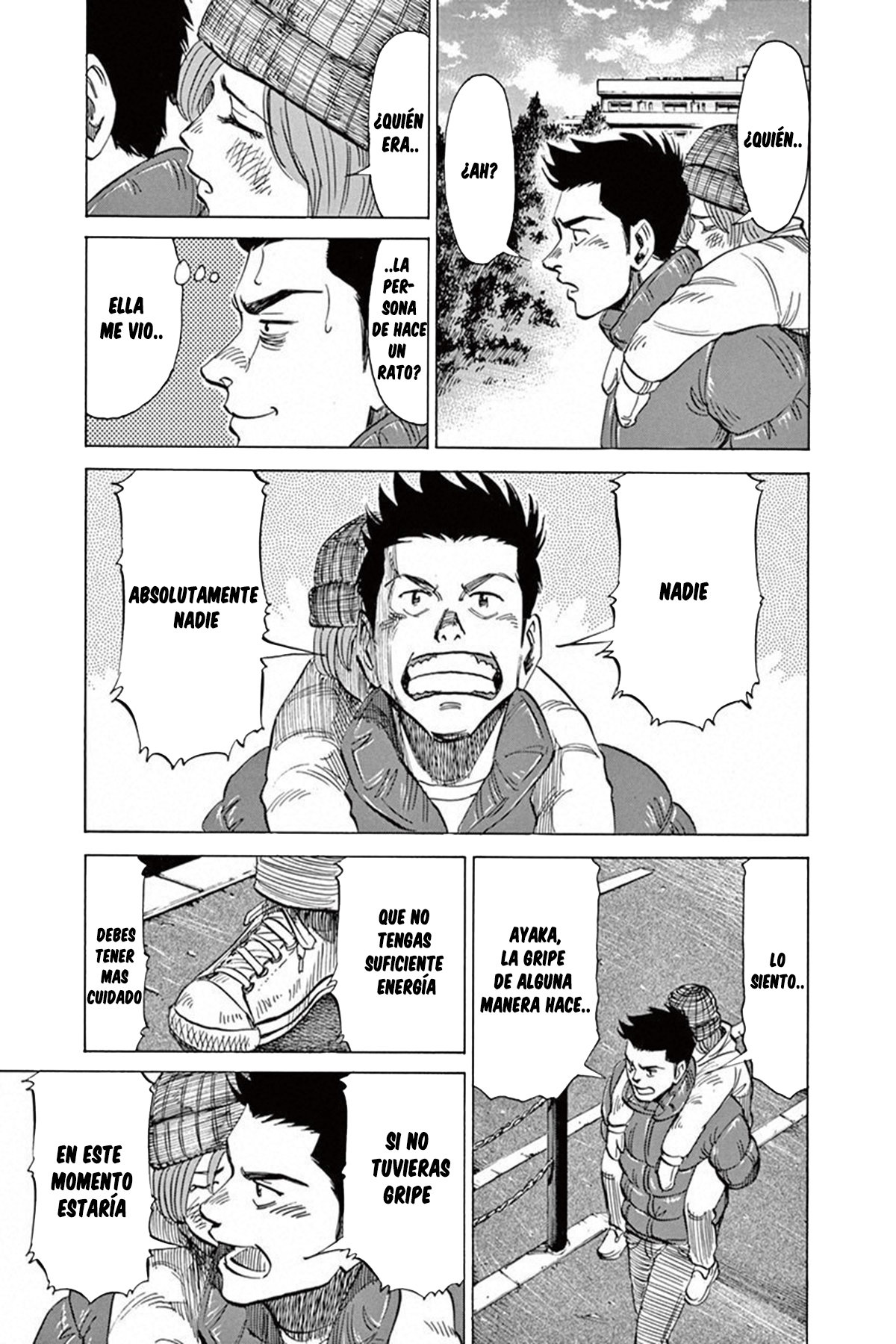 Read Blue Giant ES Manga Online