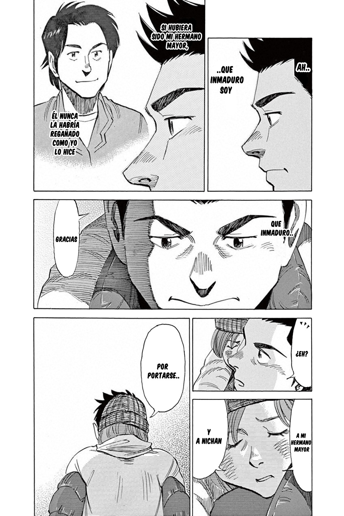 Read Blue Giant ES Manga Online