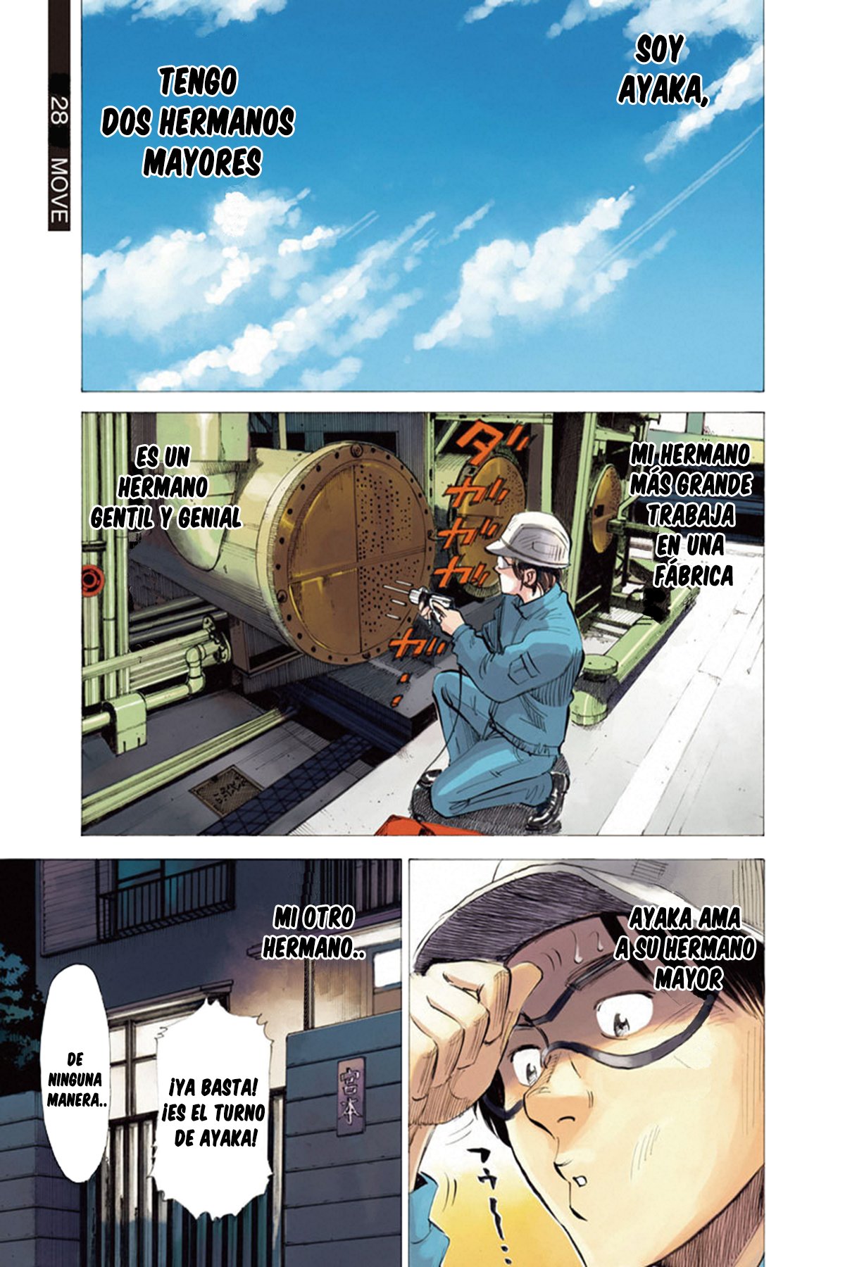 Read Blue Giant ES Manga Online