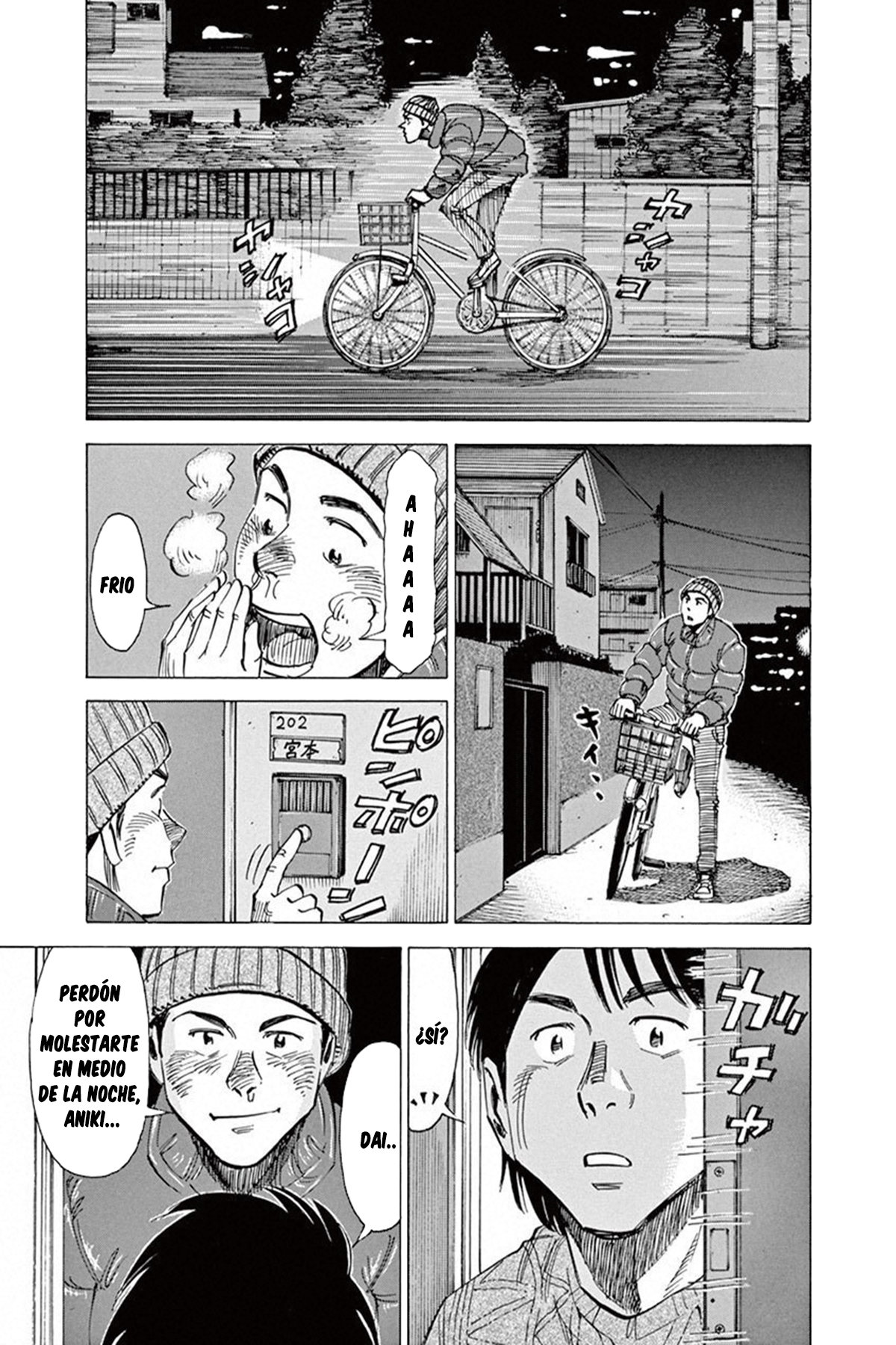 Read Blue Giant ES Manga Online