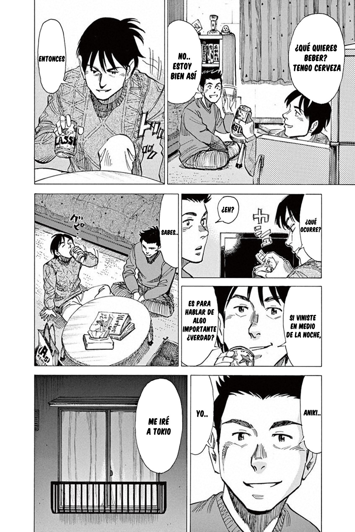 Read Blue Giant ES Manga Online