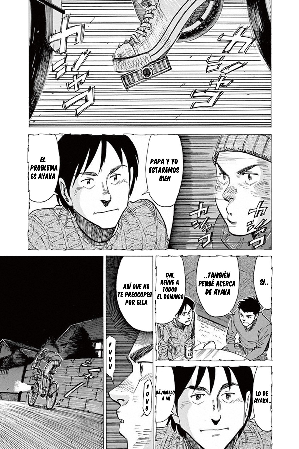 Read Blue Giant ES Manga Online