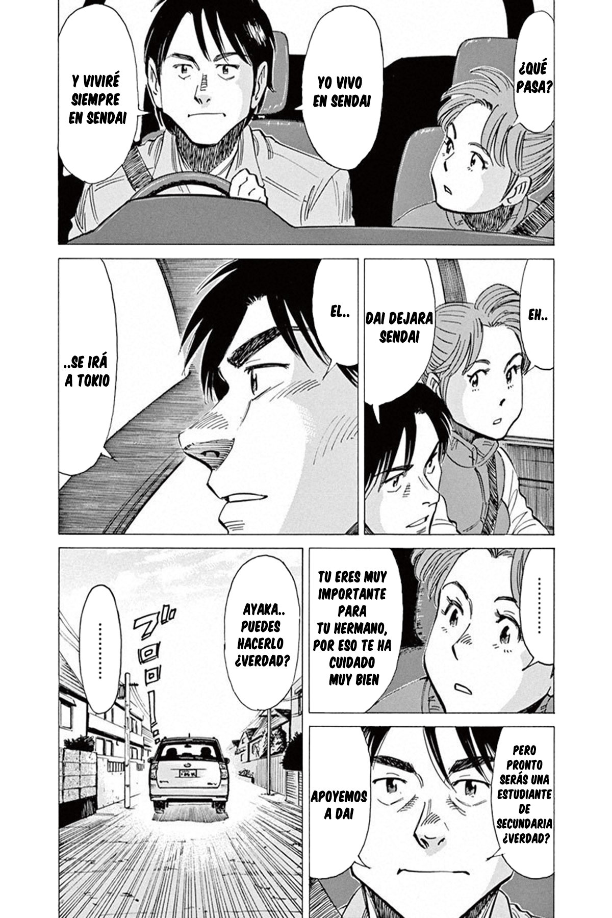 Read Blue Giant ES Manga Online