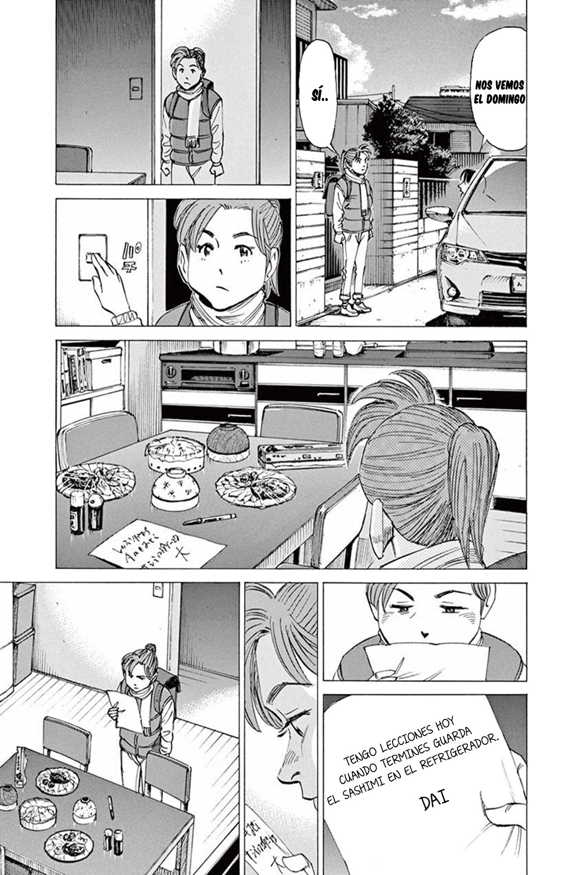 Read Blue Giant ES Manga Online