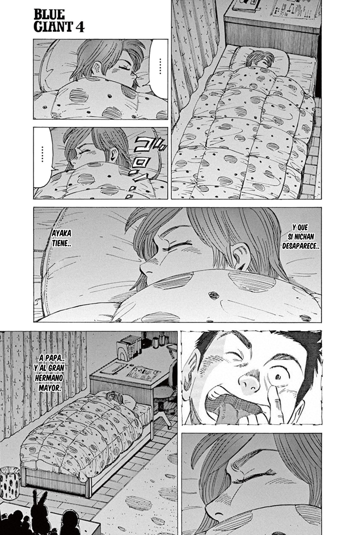 Read Blue Giant ES Manga Online