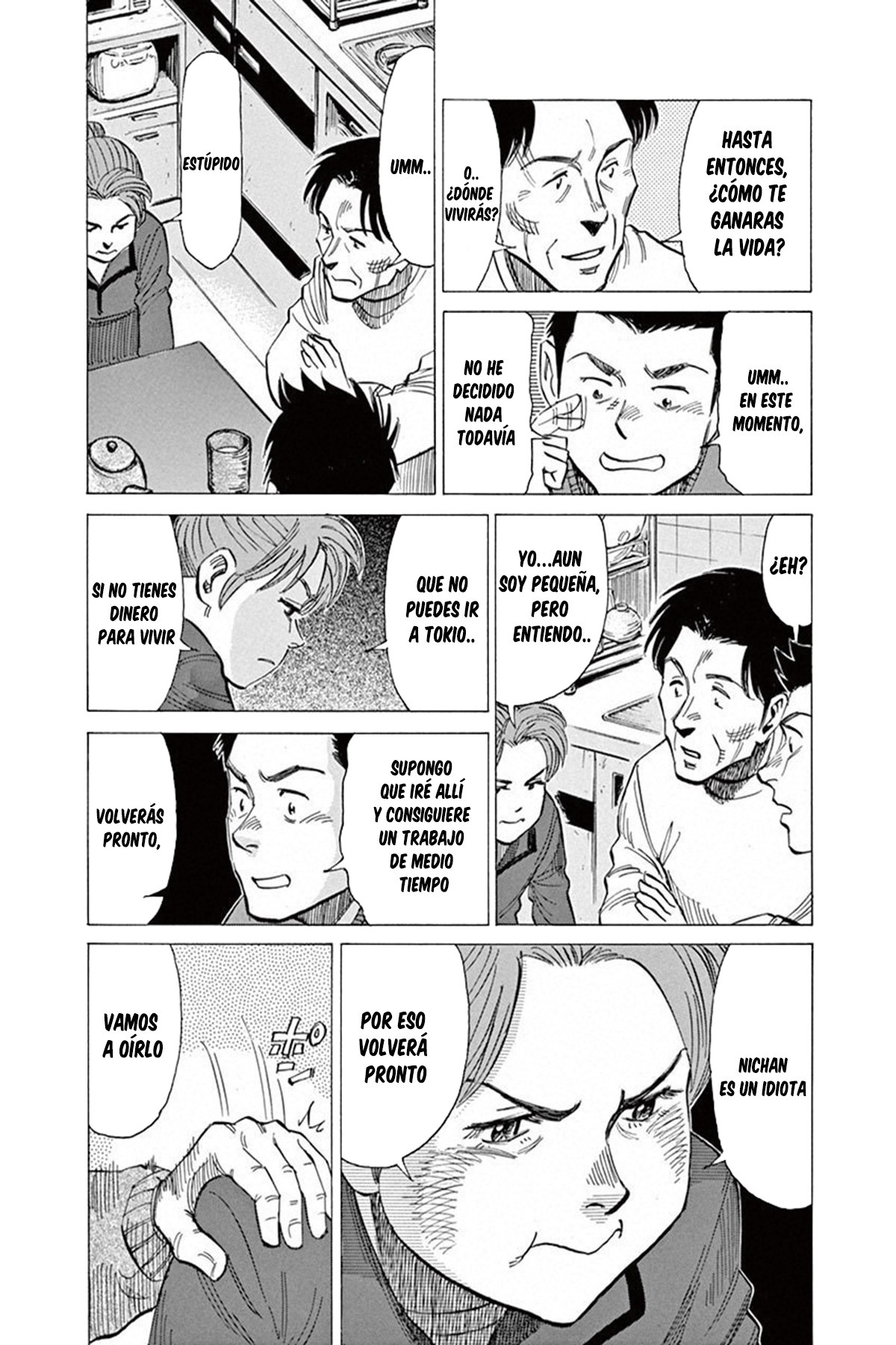 Read Blue Giant ES Manga Online