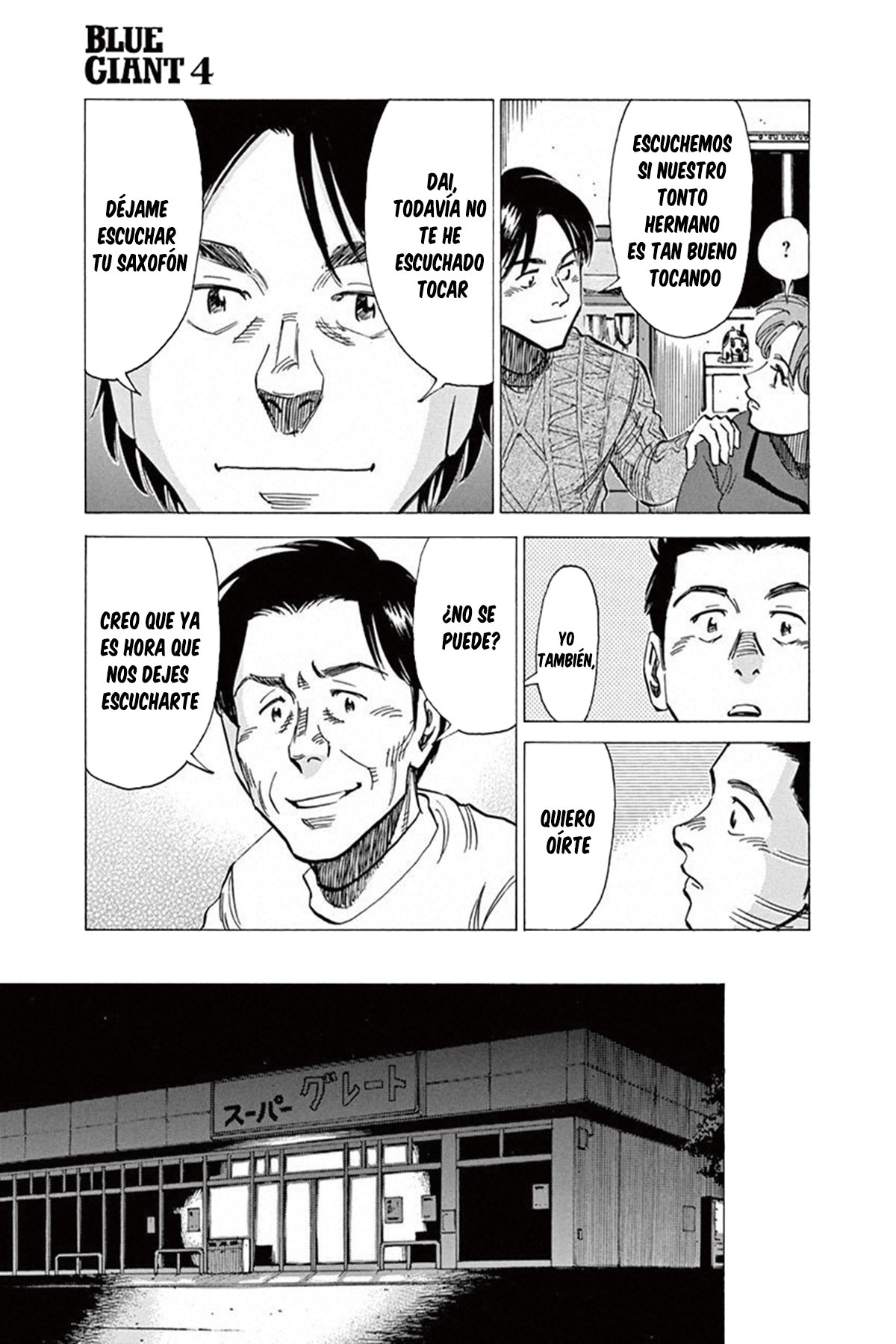 Read Blue Giant ES Manga Online