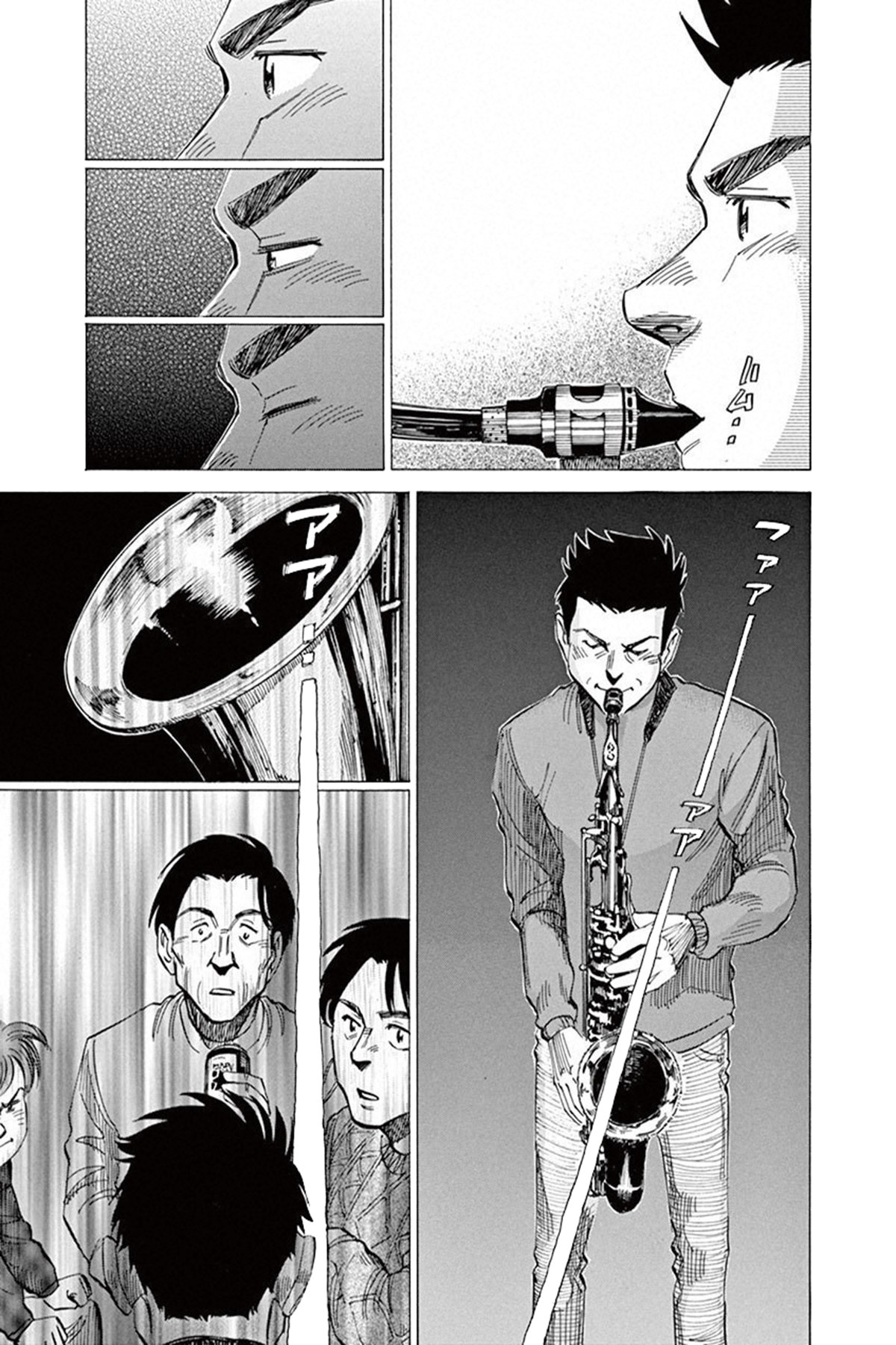 Read Blue Giant ES Manga Online