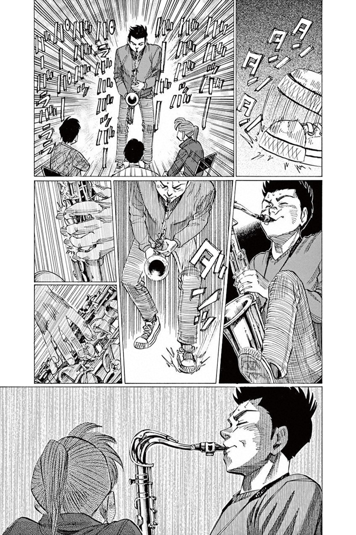 Read Blue Giant ES Manga Online