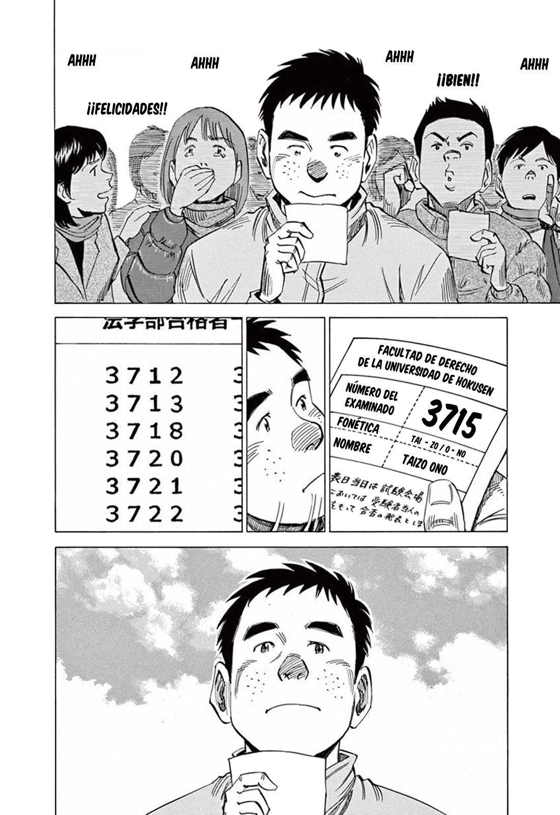 Read Blue Giant ES Manga Online