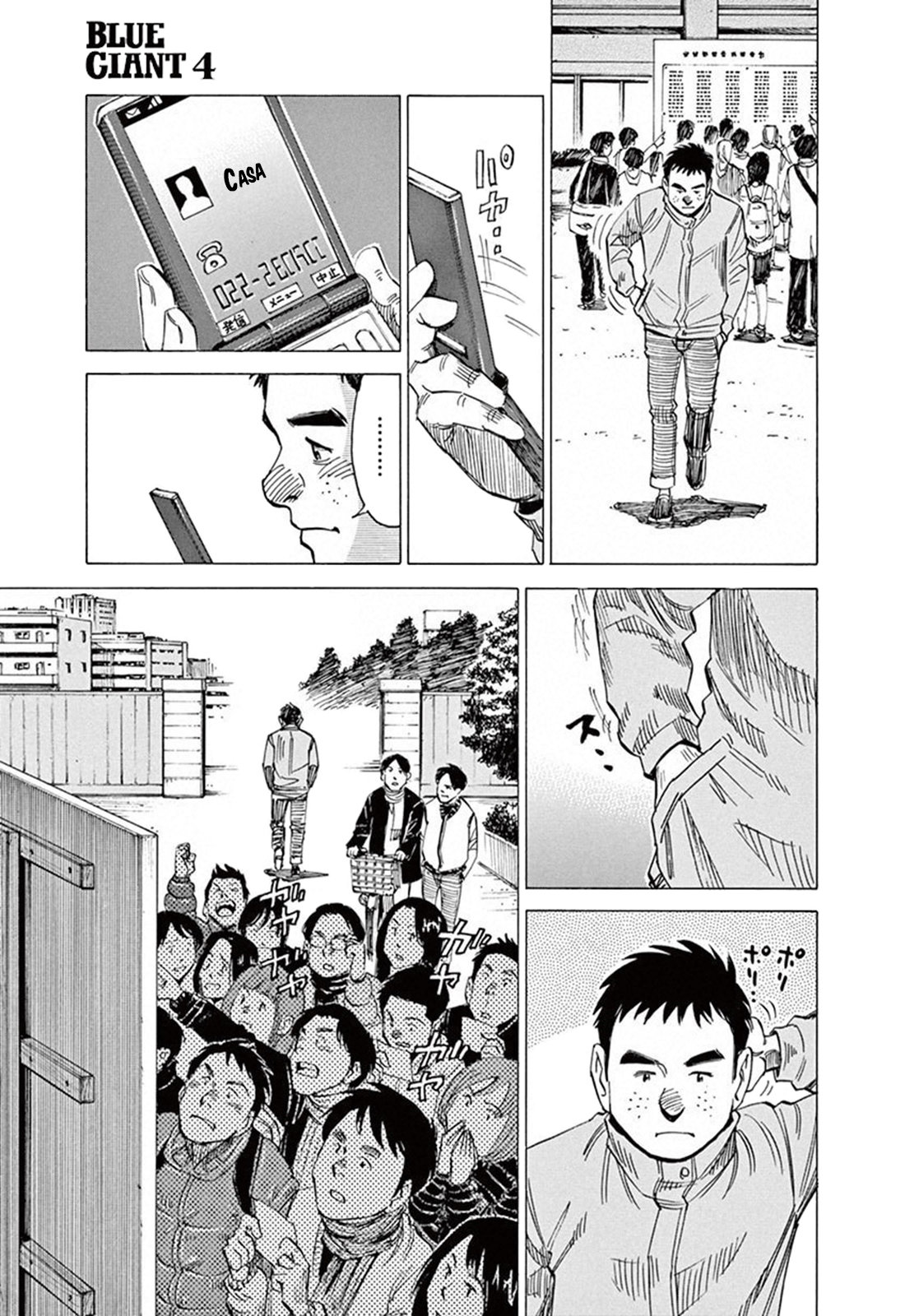 Read Blue Giant ES Manga Online