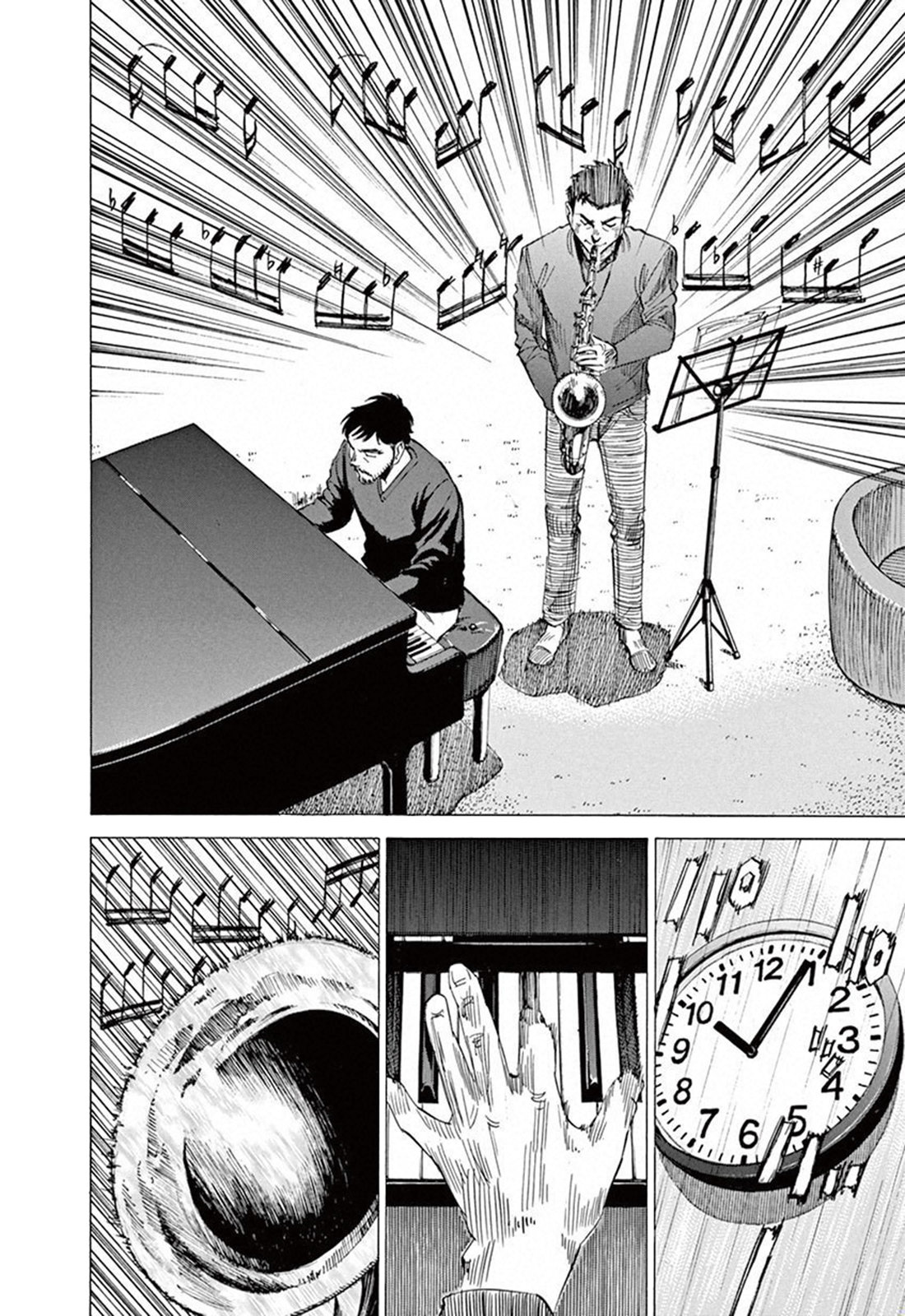 Read Blue Giant ES Manga Online