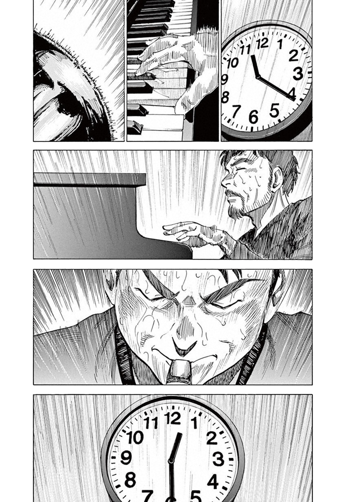 Read Blue Giant ES Manga Online