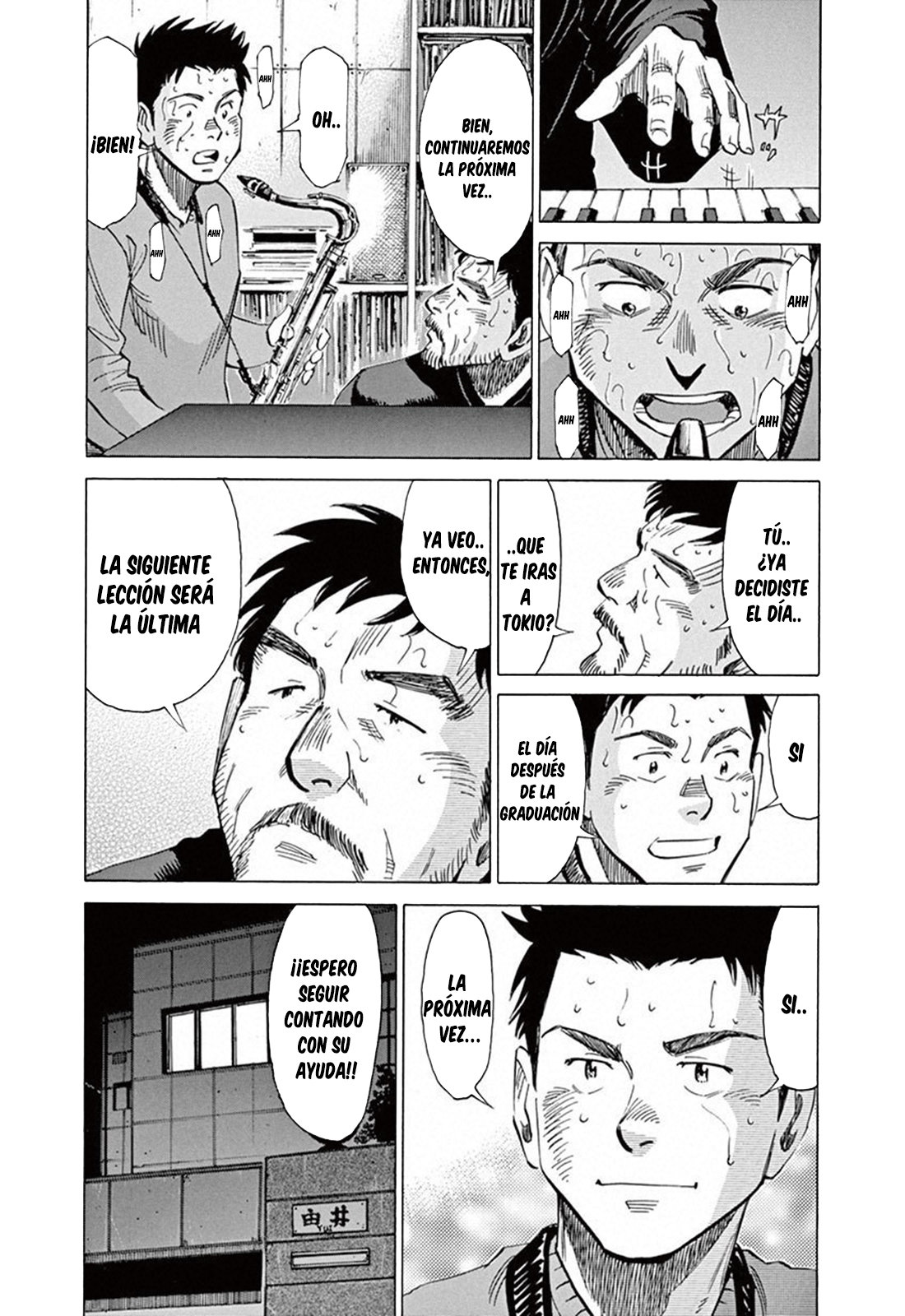 Read Blue Giant ES Manga Online