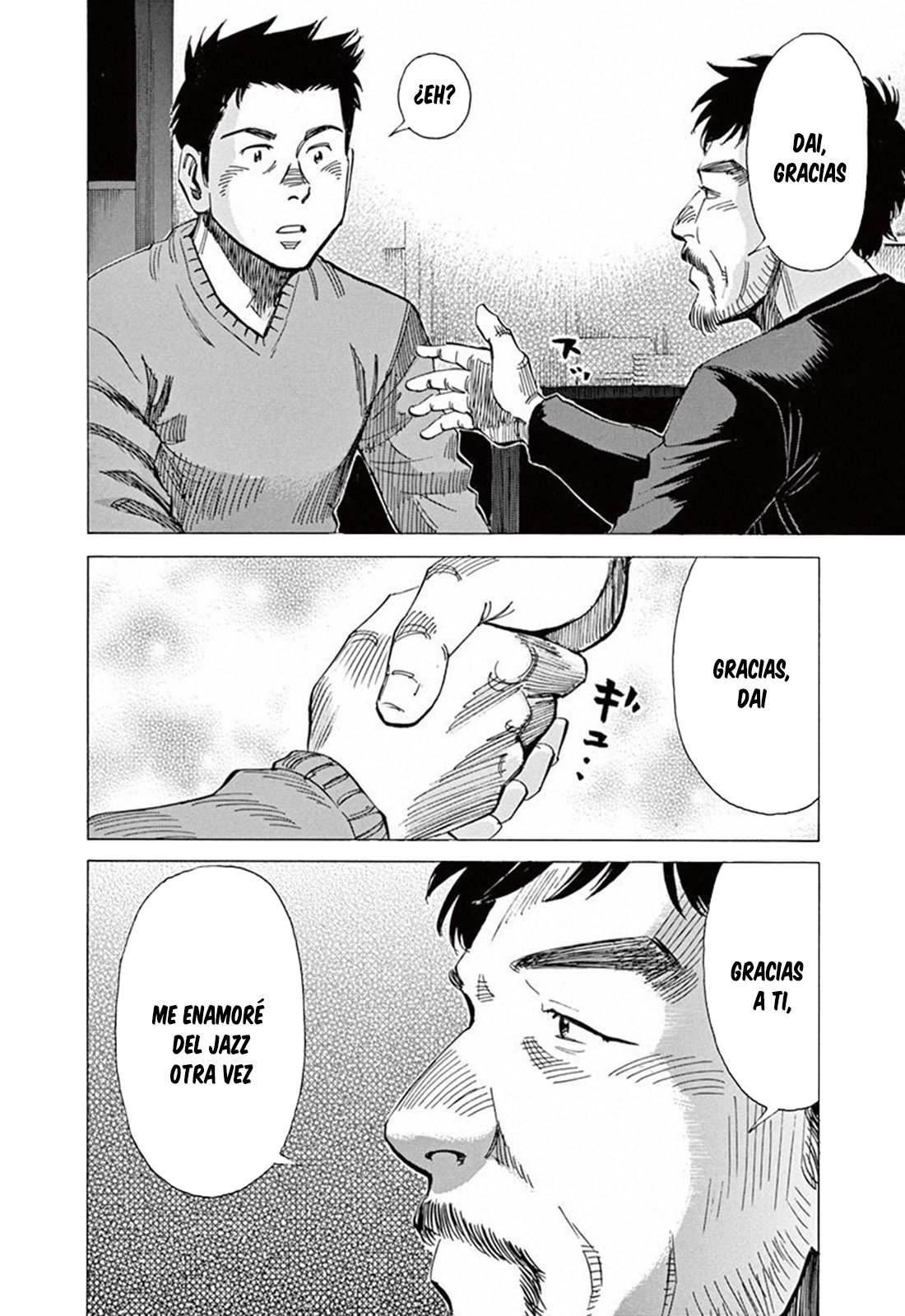 Read Blue Giant ES Manga Online